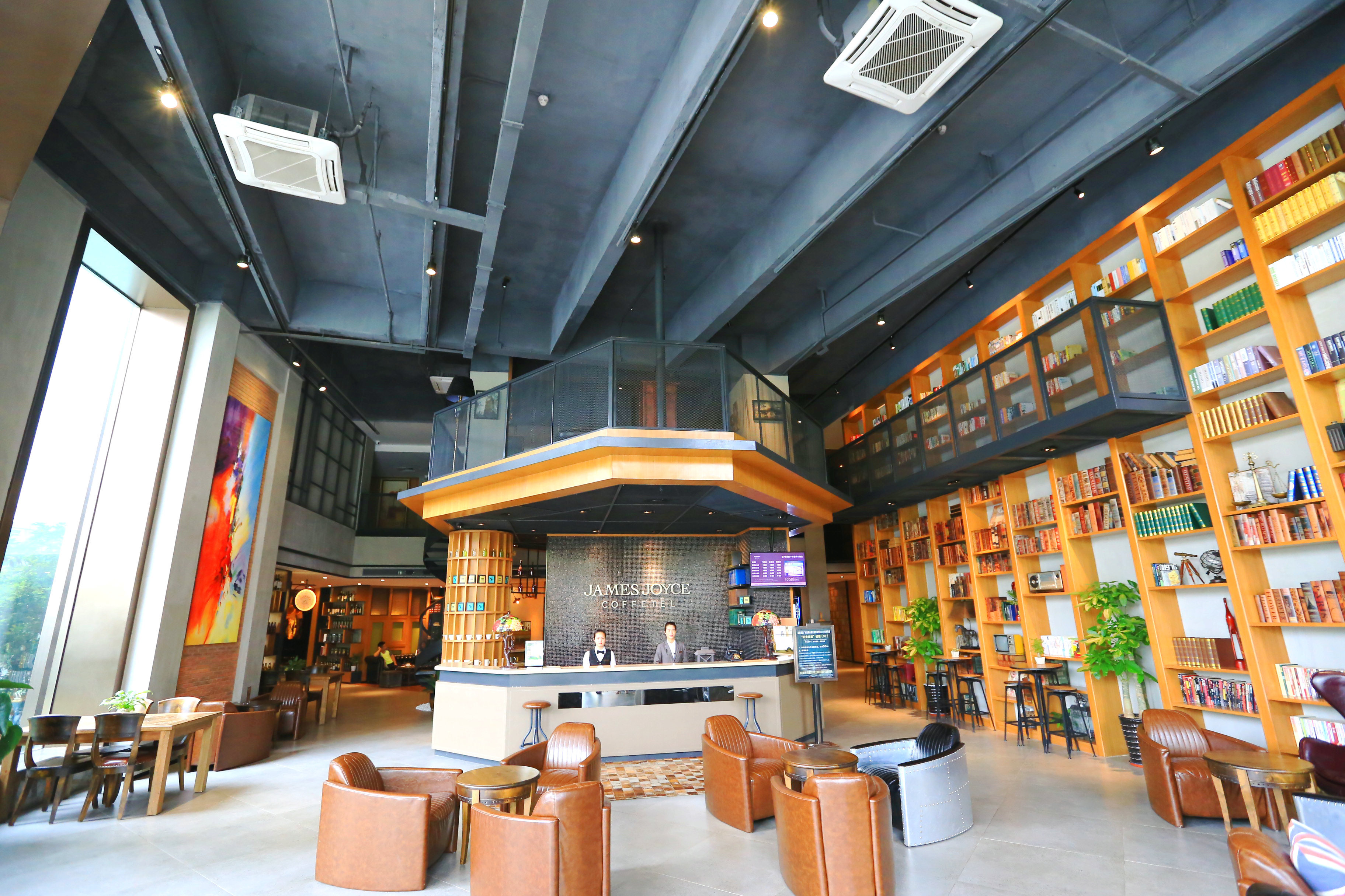 喆啡酒店(广州番禺野生动物园店)