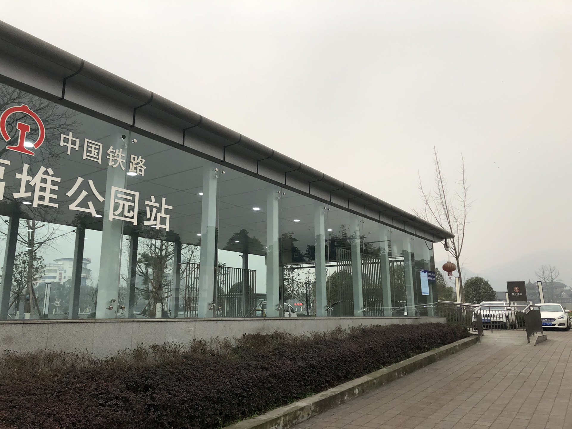 都江堰半天自由行攻略