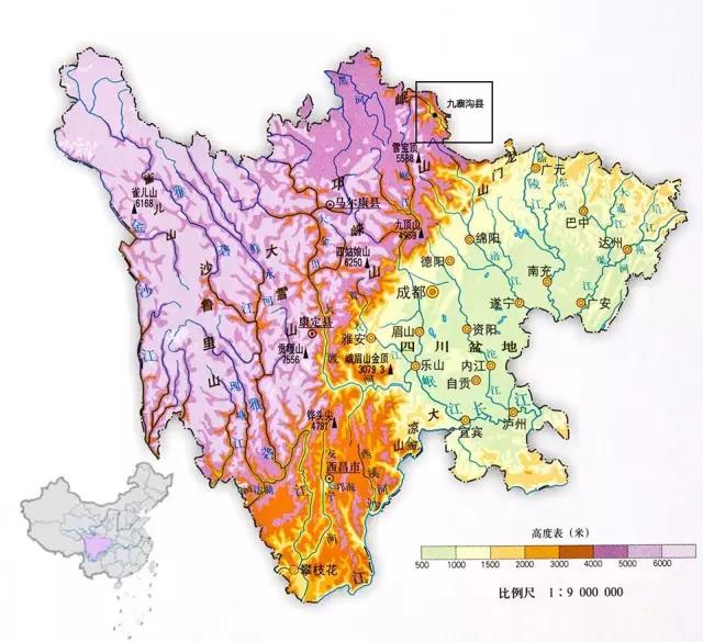 地理位置 九寨沟县位于四川省阿坝州,地处青藏高原东缘岷山山脉南段