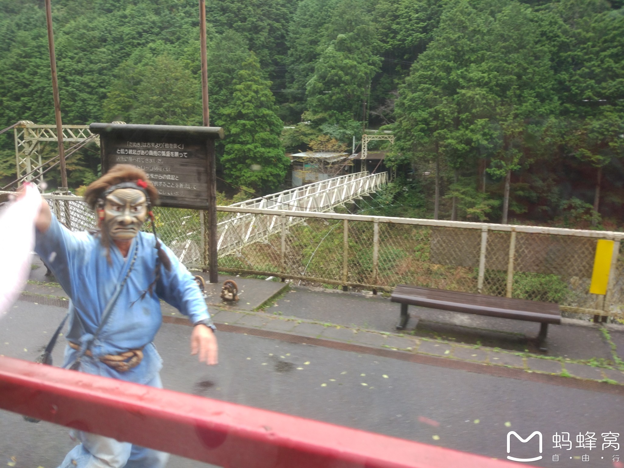 保津峡攻略 保津峡门票 地址 保津峡景点攻略 马蜂窝