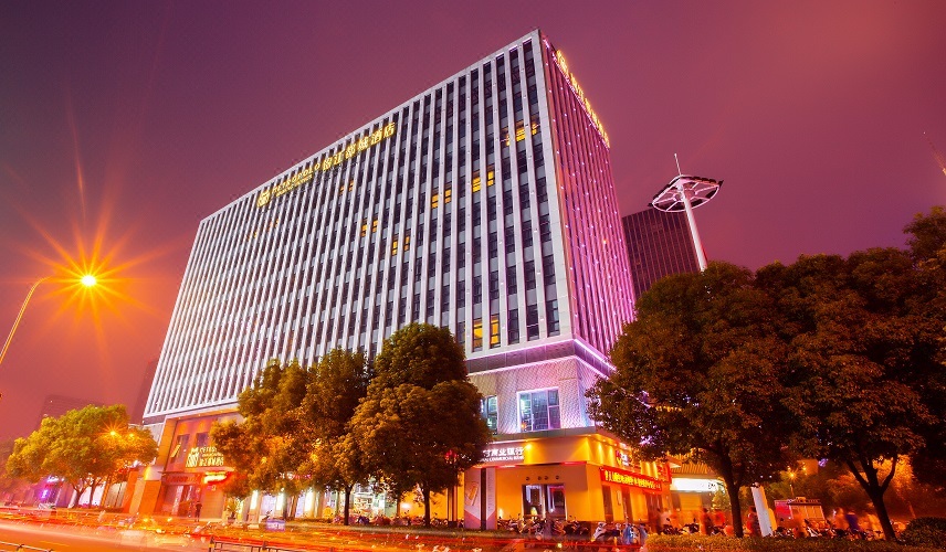 锦江都城酒店(常州恐龙园新北万达广场店)