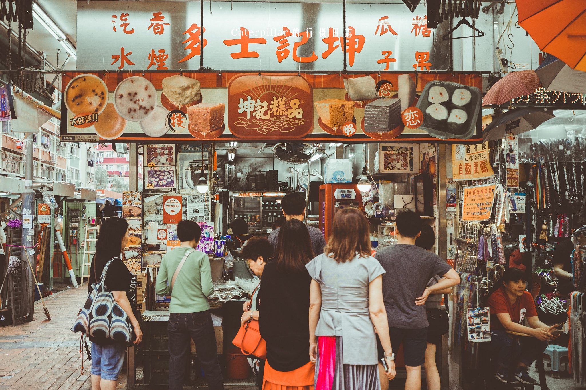 香港自助遊攻略