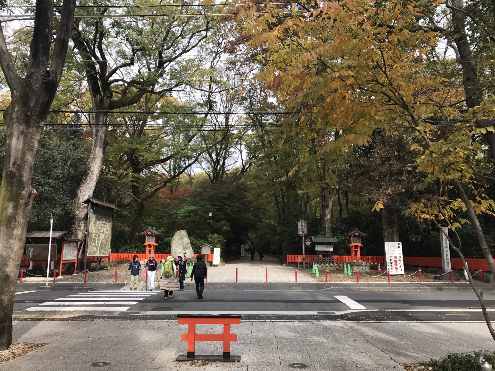 京都自助遊攻略