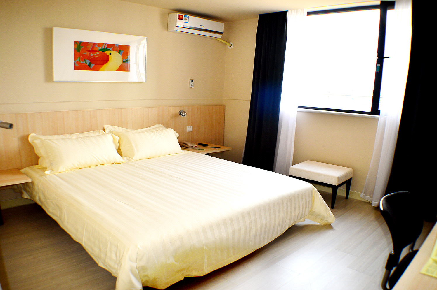 锦江之星(芜湖方特银湖北路店)