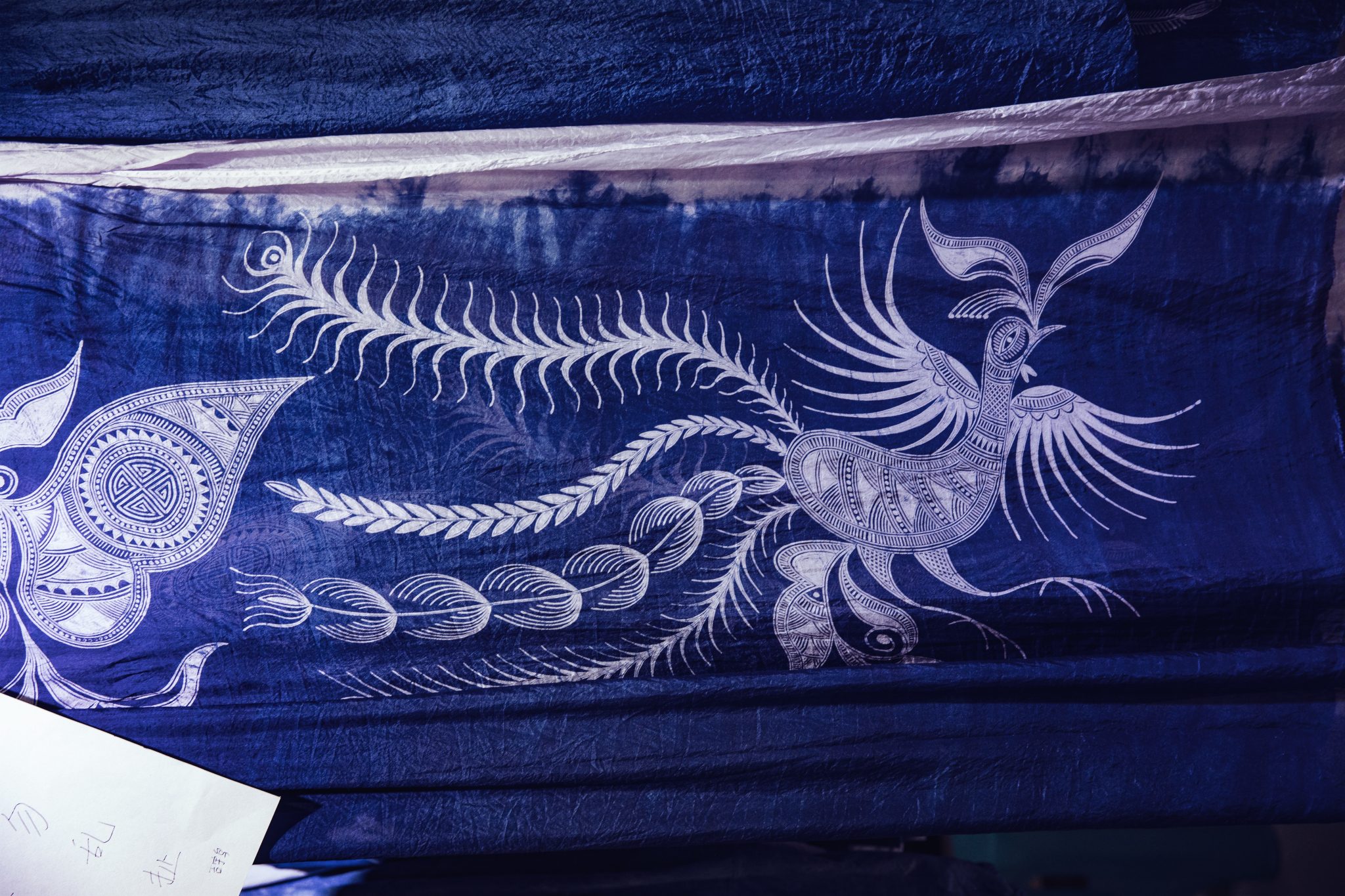               蜡染凤凰 by 寻遍