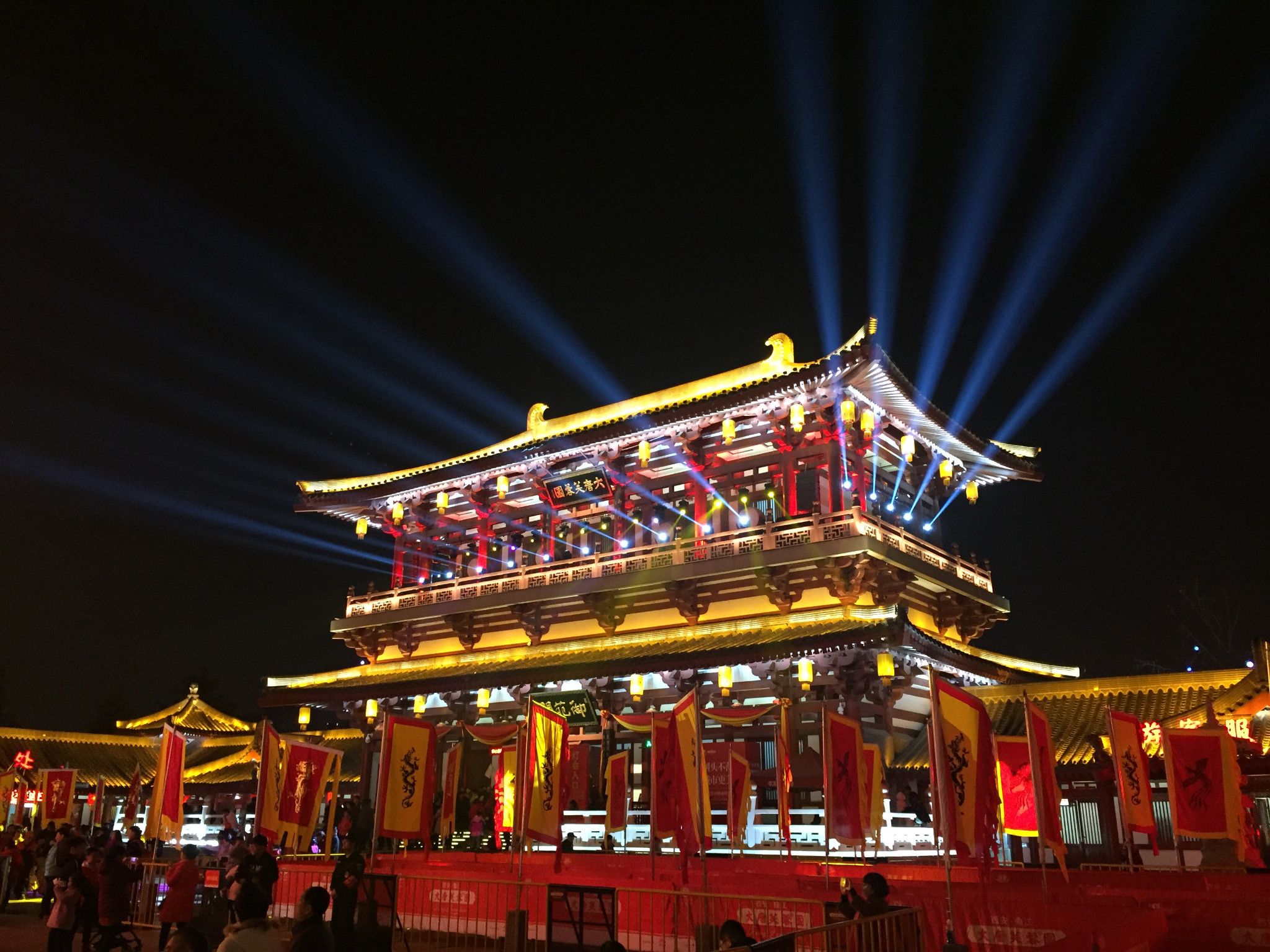 西安纺织城游记, 纺织城旅游攻略, 纺织城自助游游记 - 马蜂窝