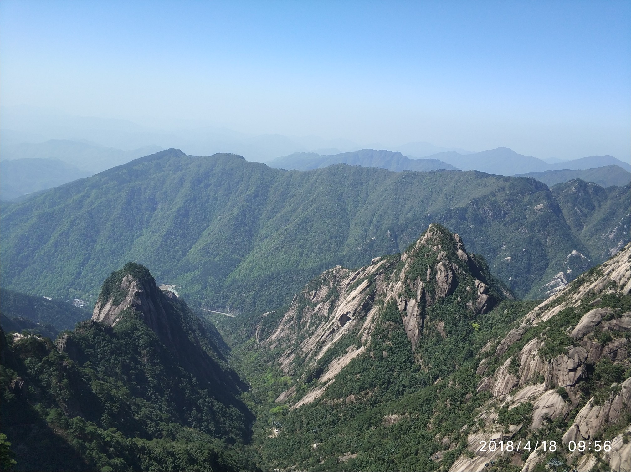 黃山自助遊攻略