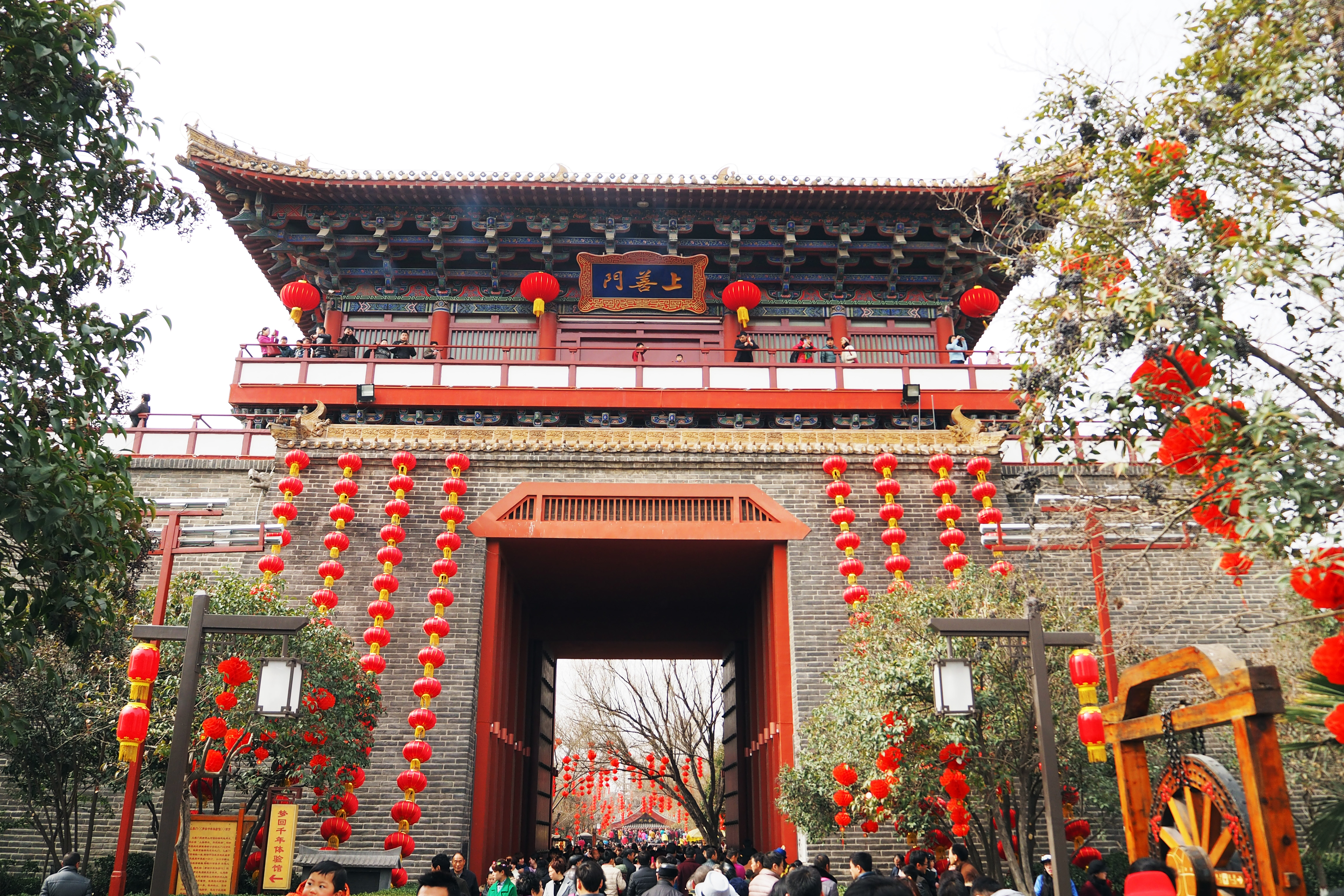 開封小宋城 清明上河園 開封府純玩一日遊(鄭州市區內免費接送 開封