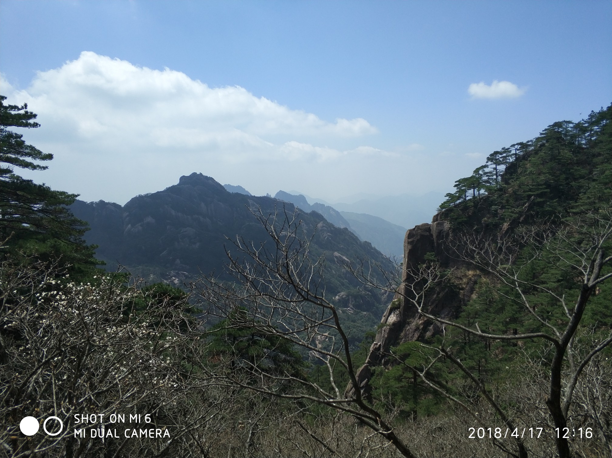 黃山自助遊攻略