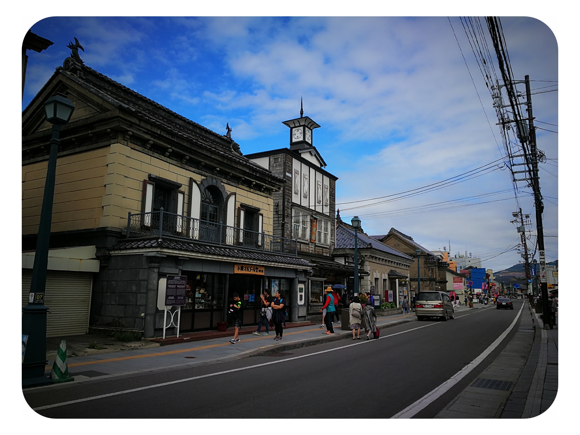 北海道自助遊攻略