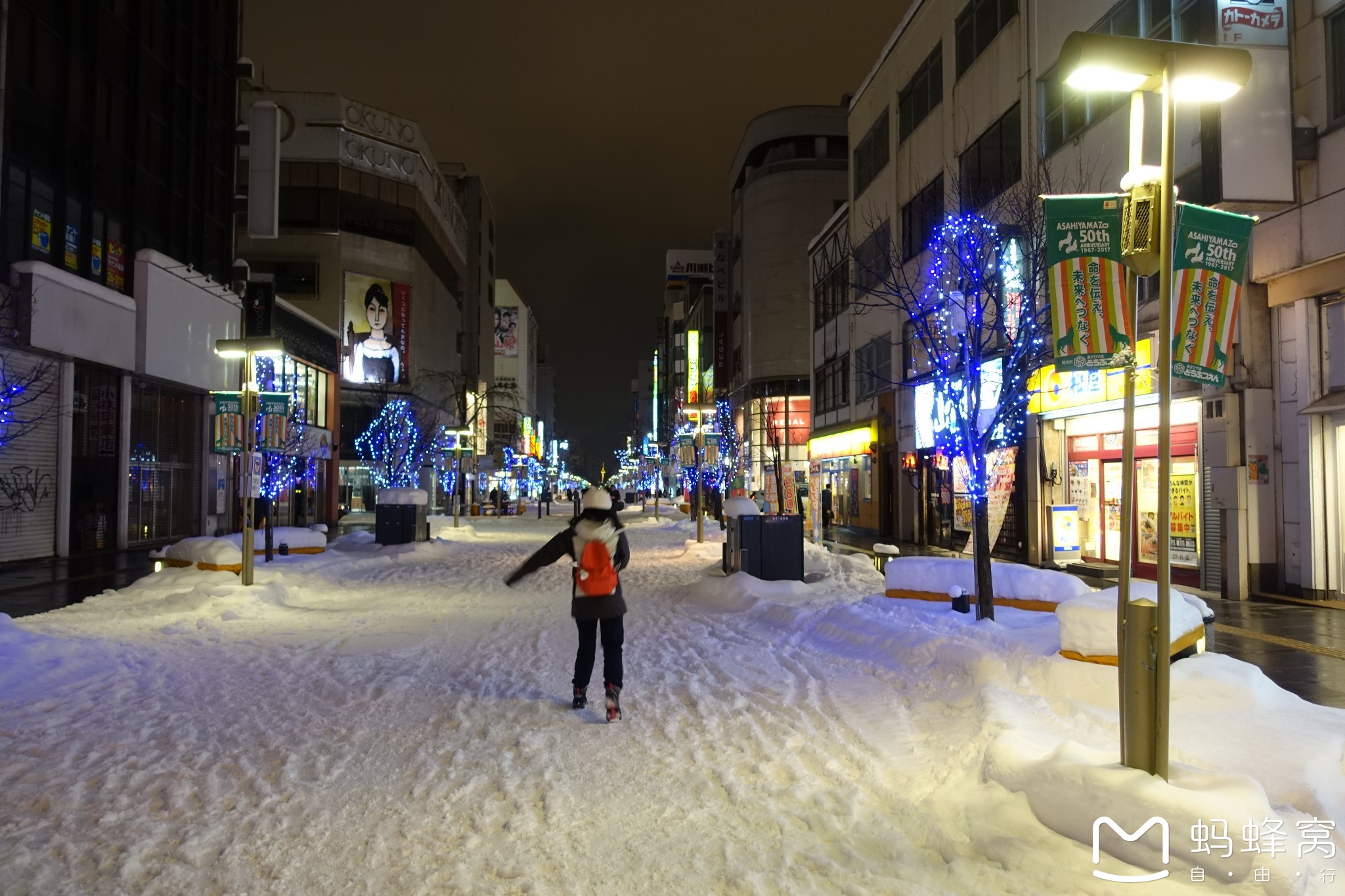 北海道自助遊攻略