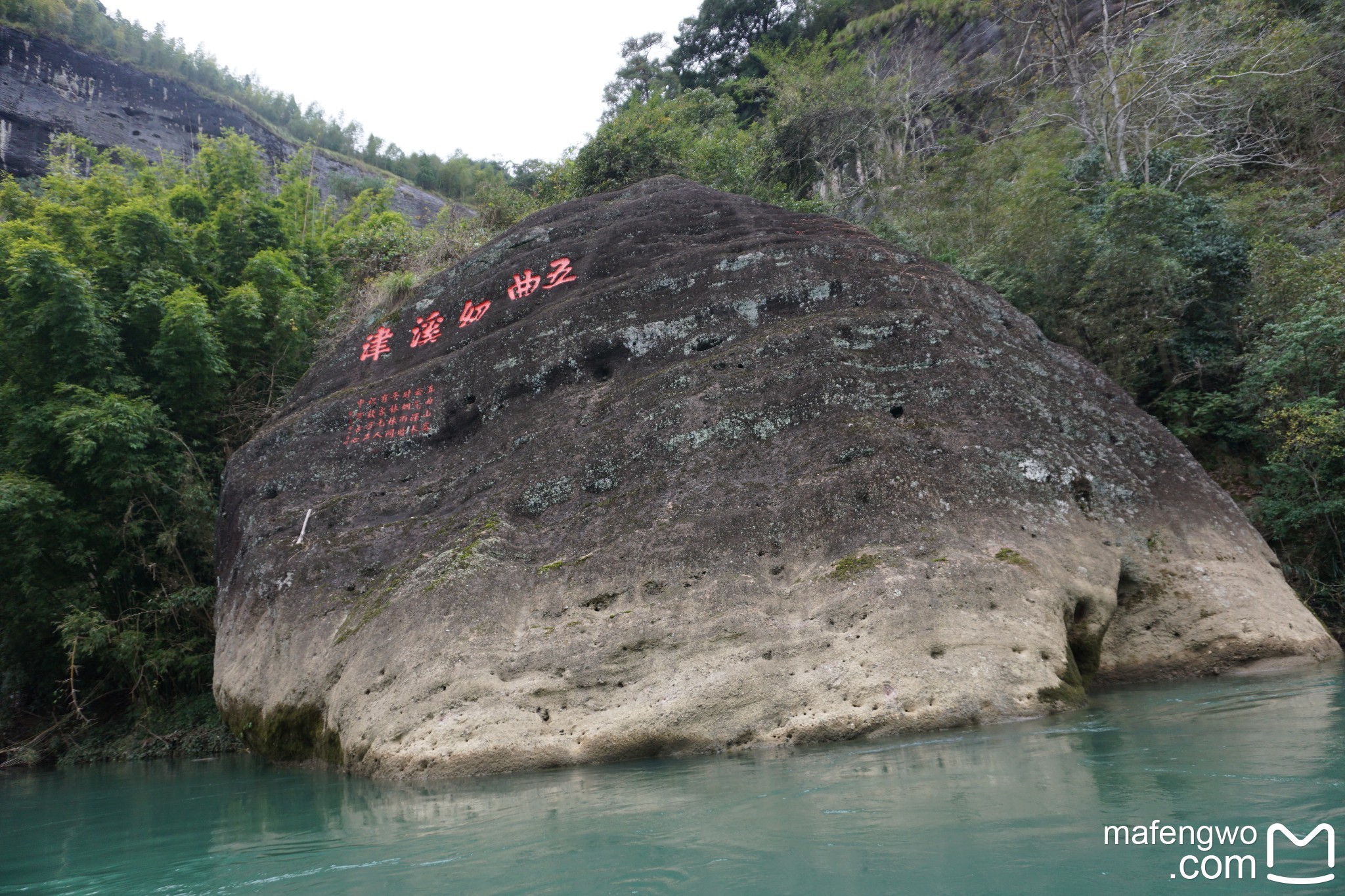 武夷山自助遊攻略