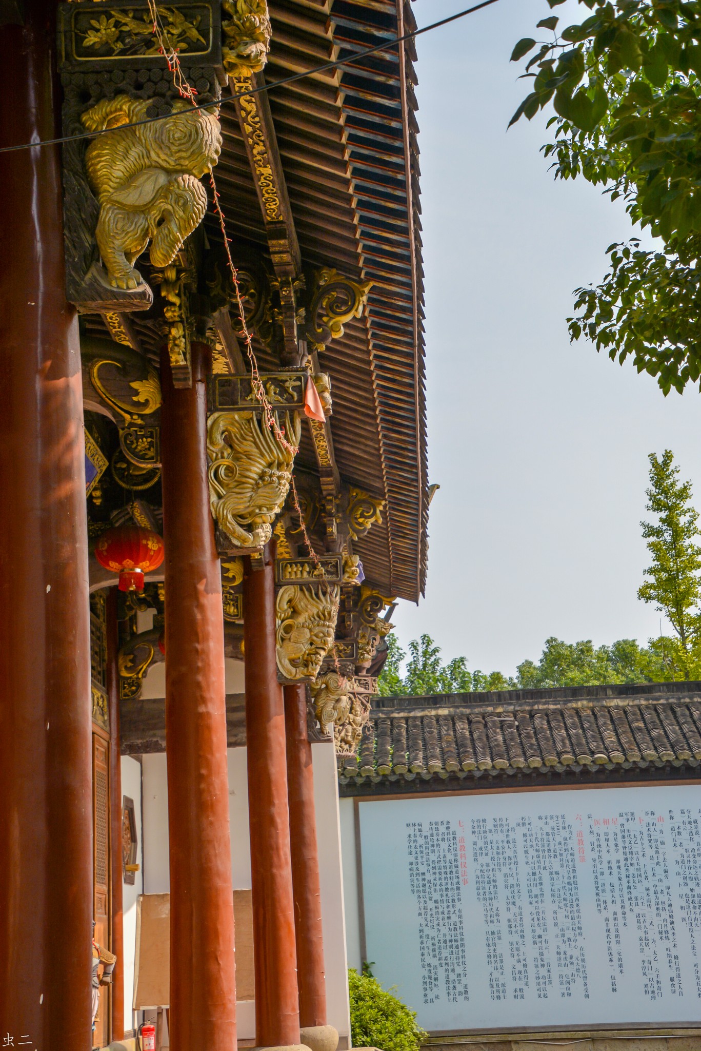 西施故里之范蠡祠