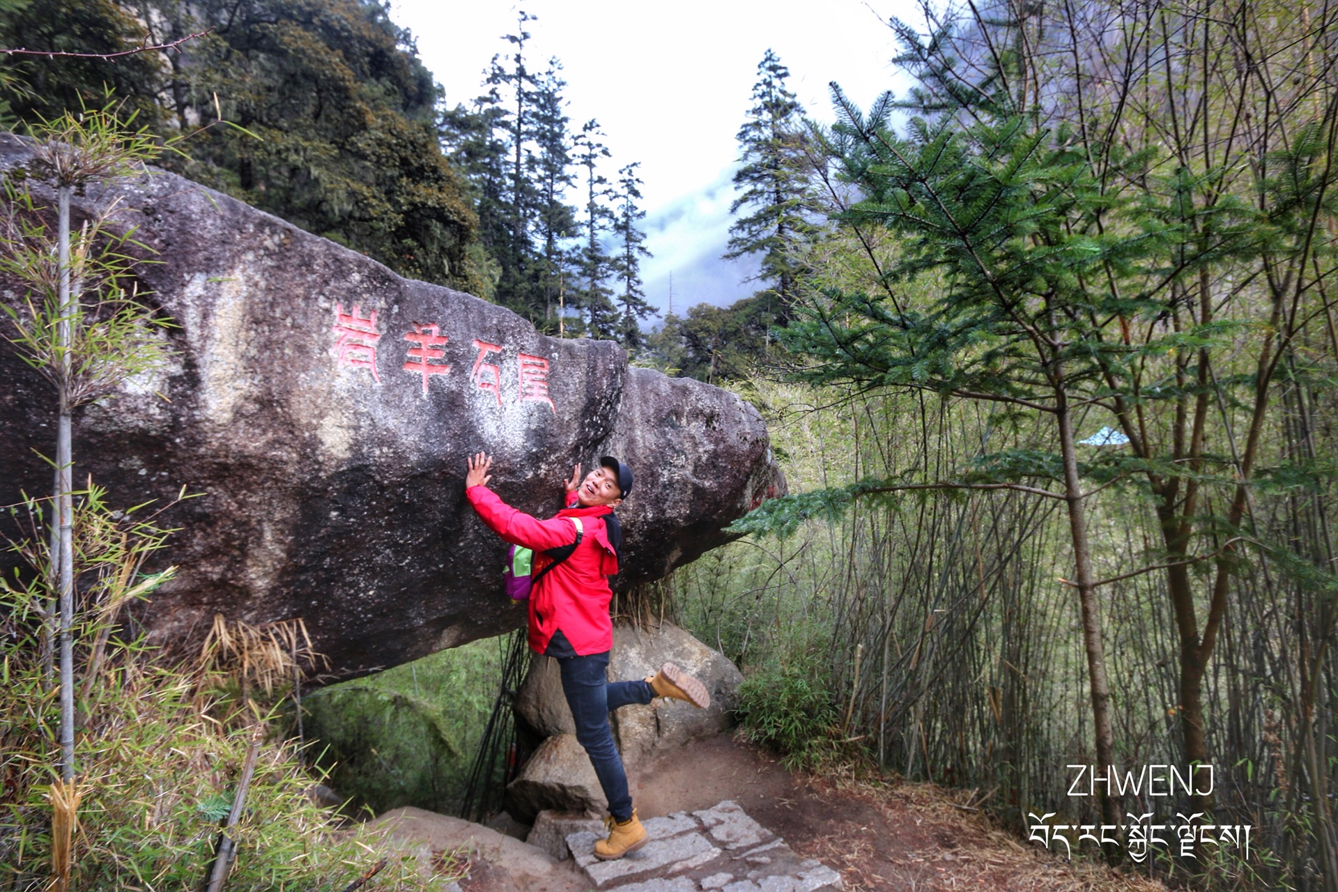 尼泊爾自助遊攻略