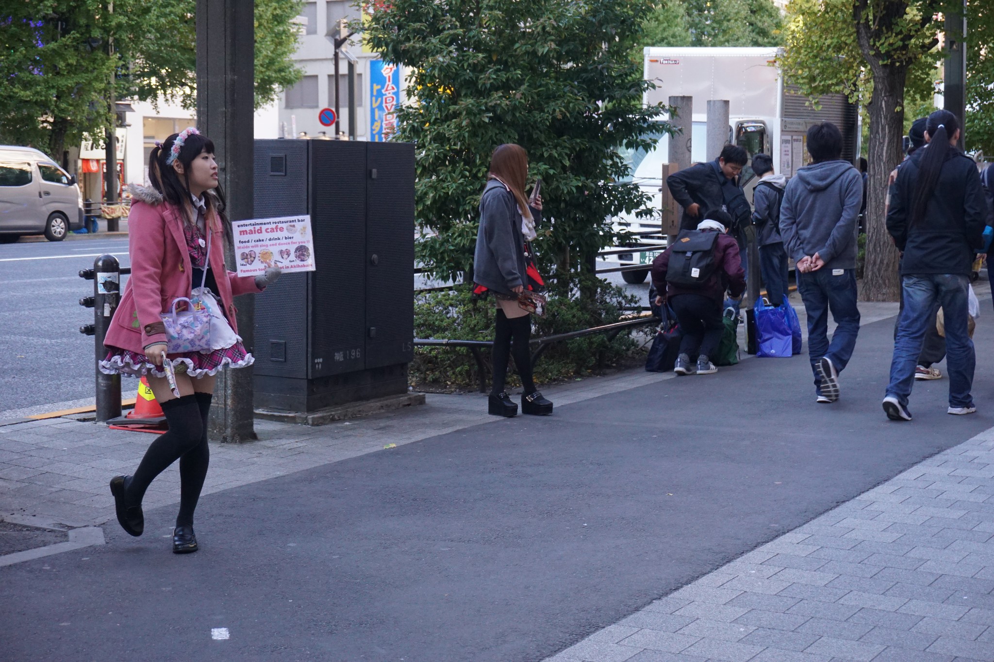 京都自助遊攻略