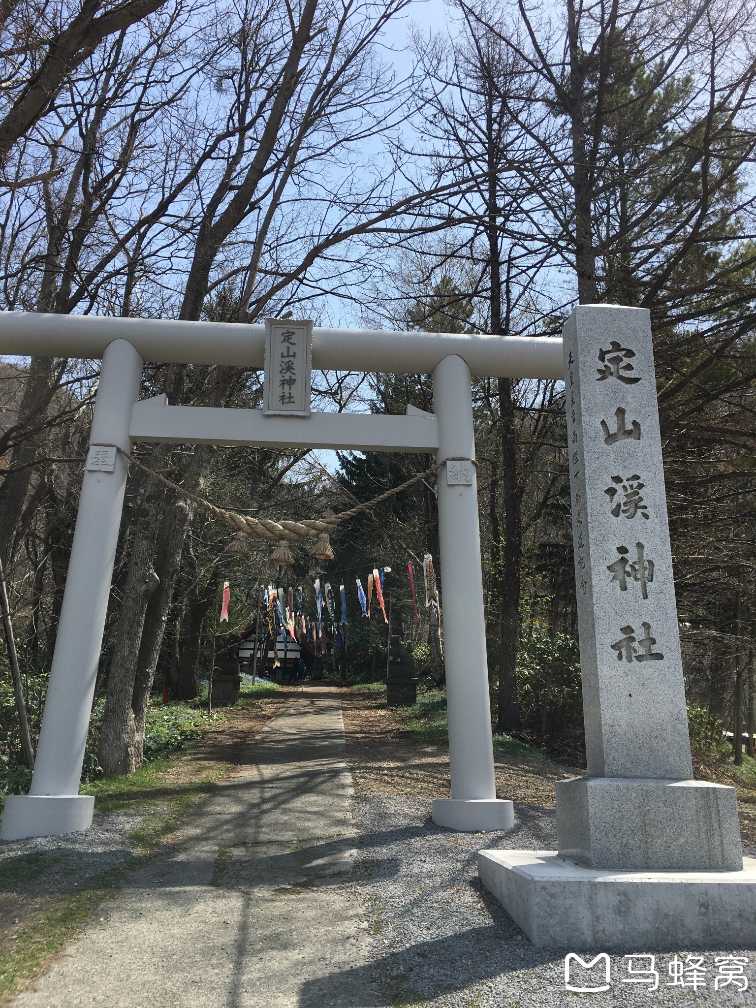 Jozankei Shrine攻略 Jozankei Shrine门票 地址 Jozankei Shrine景点攻略 马蜂窝