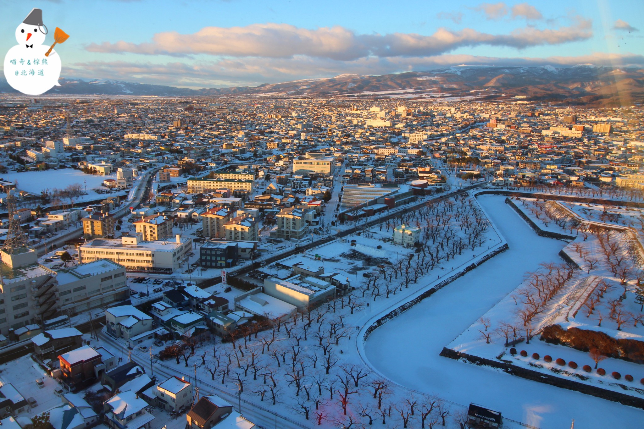 北海道自助遊攻略