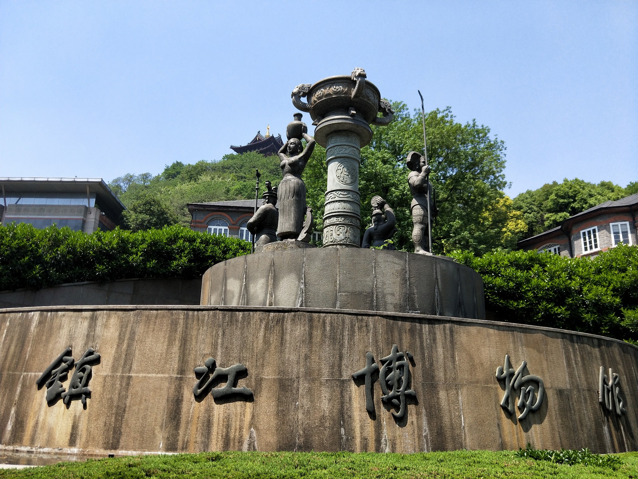 【自駕遊】鎮江(西津渡,博物館,夢溪園,賽珍珠,伯先公園)_遊記