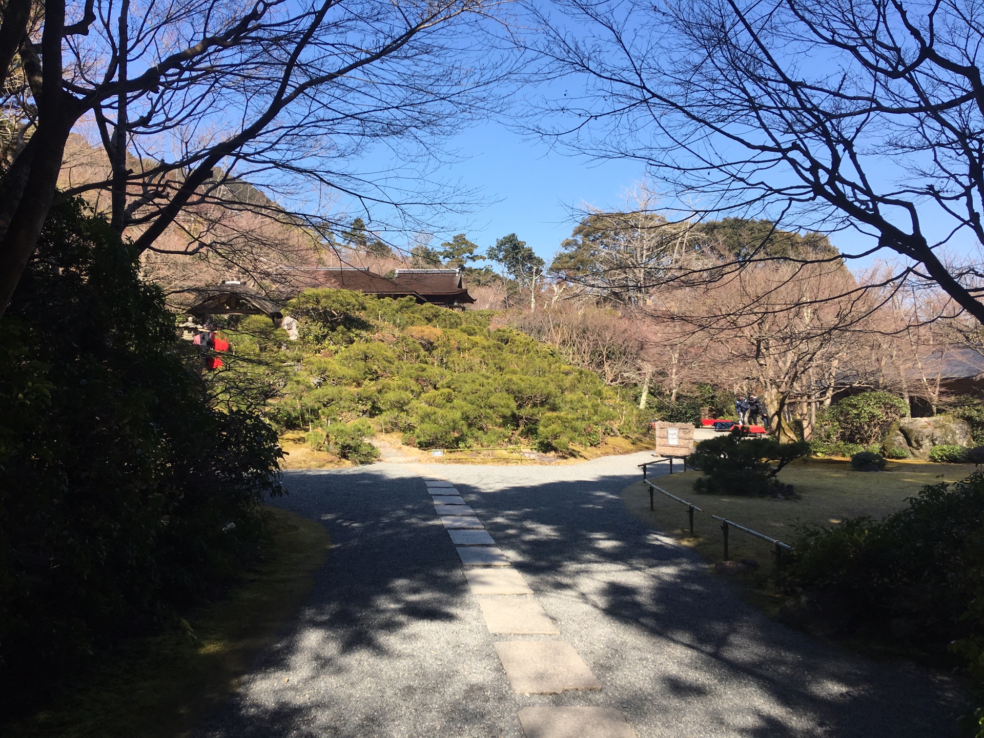 名古屋自助遊攻略