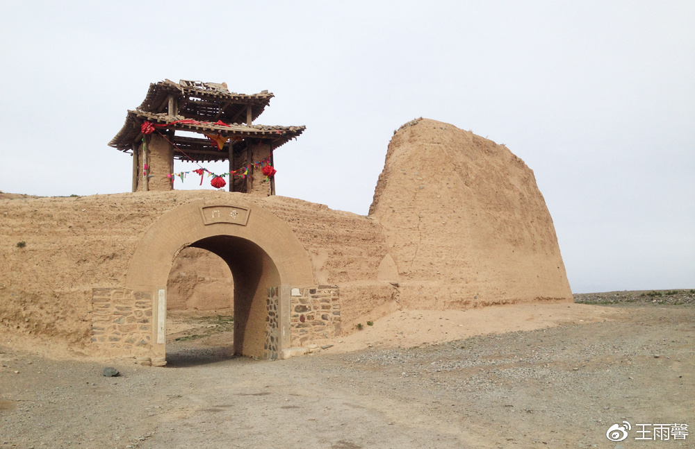 西北行二400年的明代孤城永泰古城永泰龟城