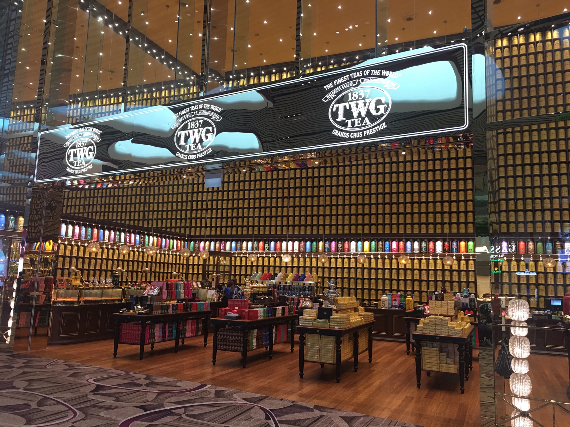 twg tea(changi t3)