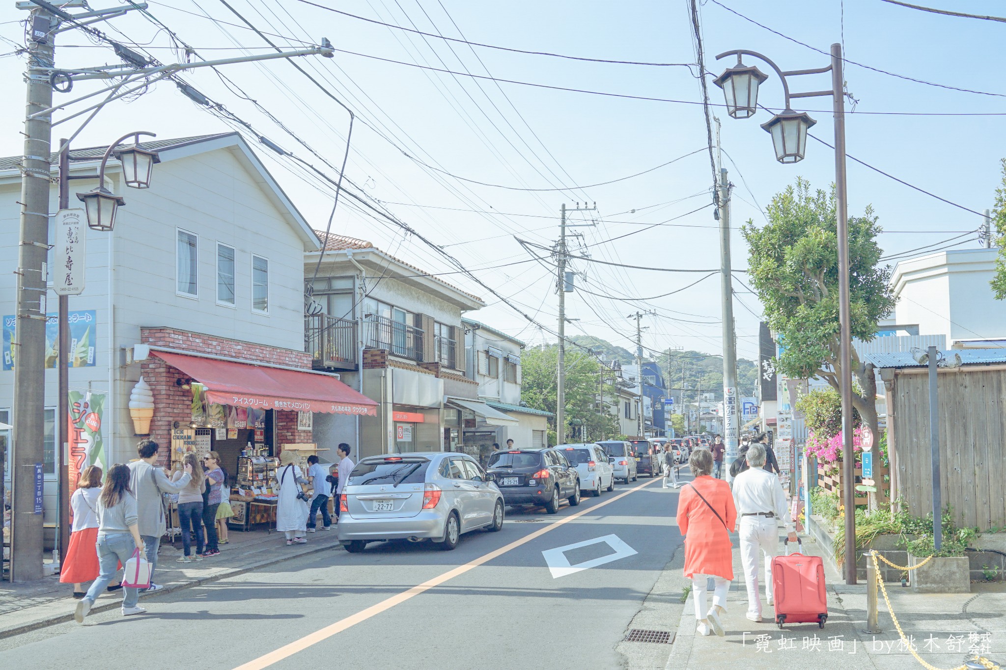 日本自助遊攻略