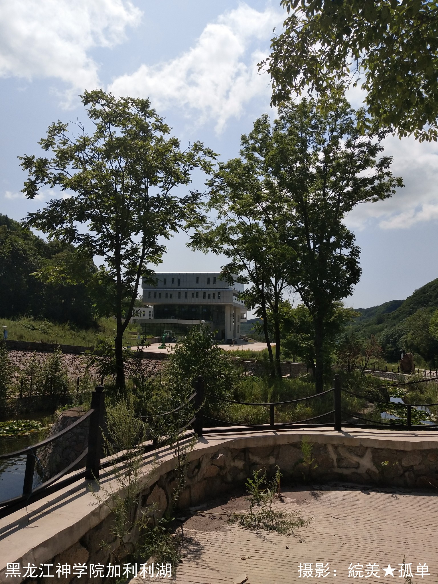 我拍哈尔滨九十四黑龙江神学院橄榄山礼拜堂吉兴绿色蔬菜基地