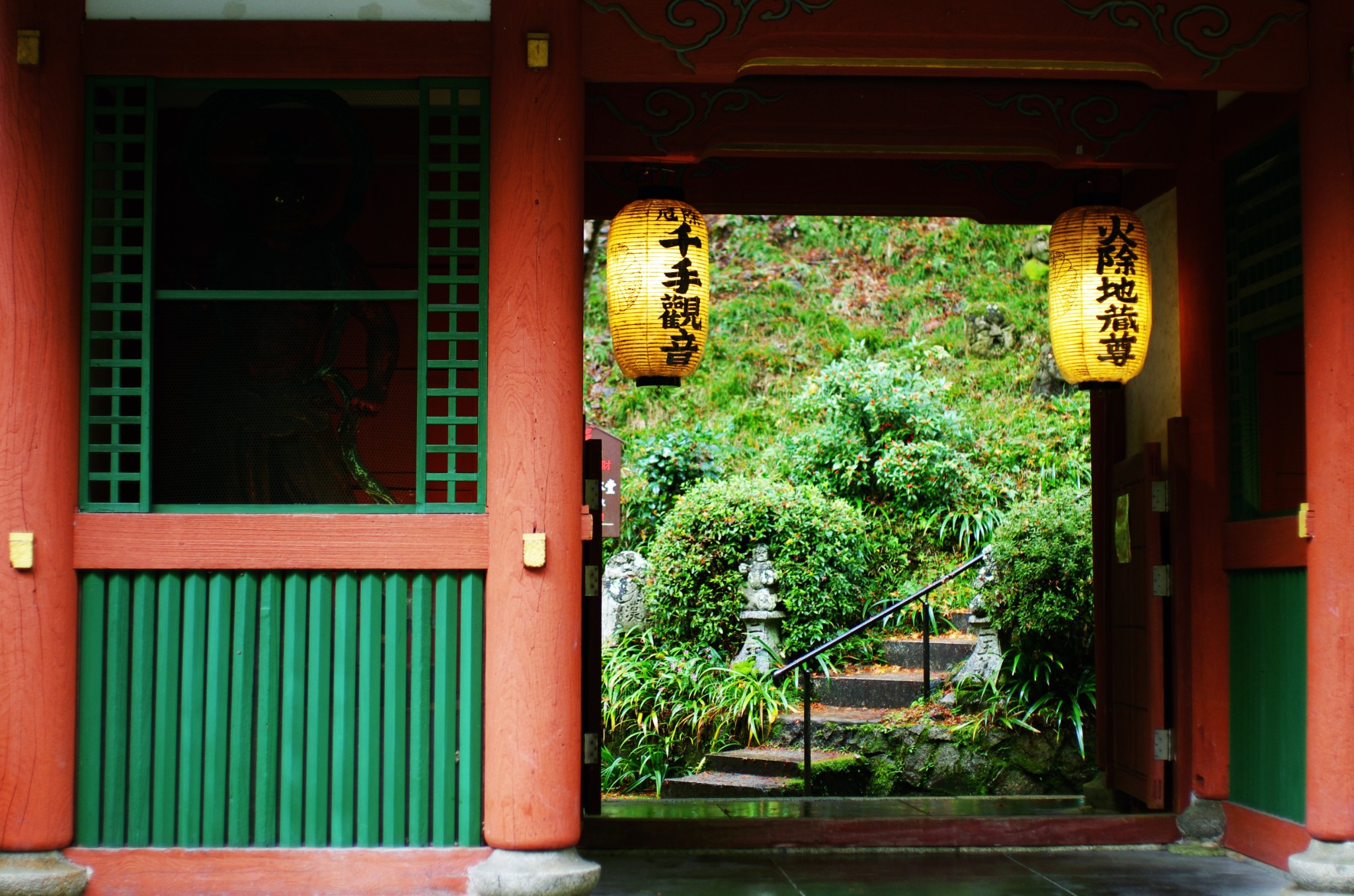 回复:马蜂窝用户18-11-30 13:08      嵯峨野(さがの)本身是 京都