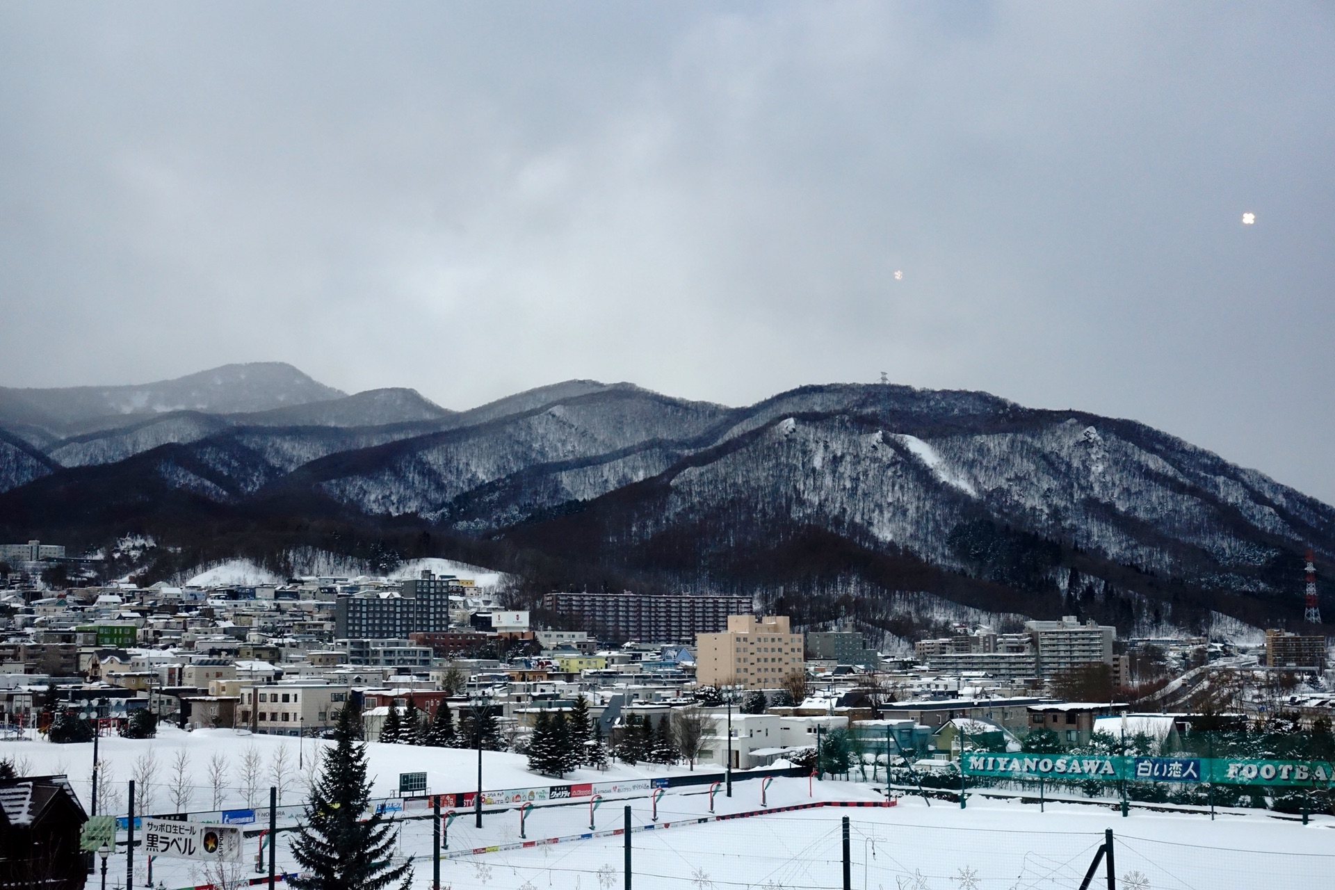 札幌自助遊攻略