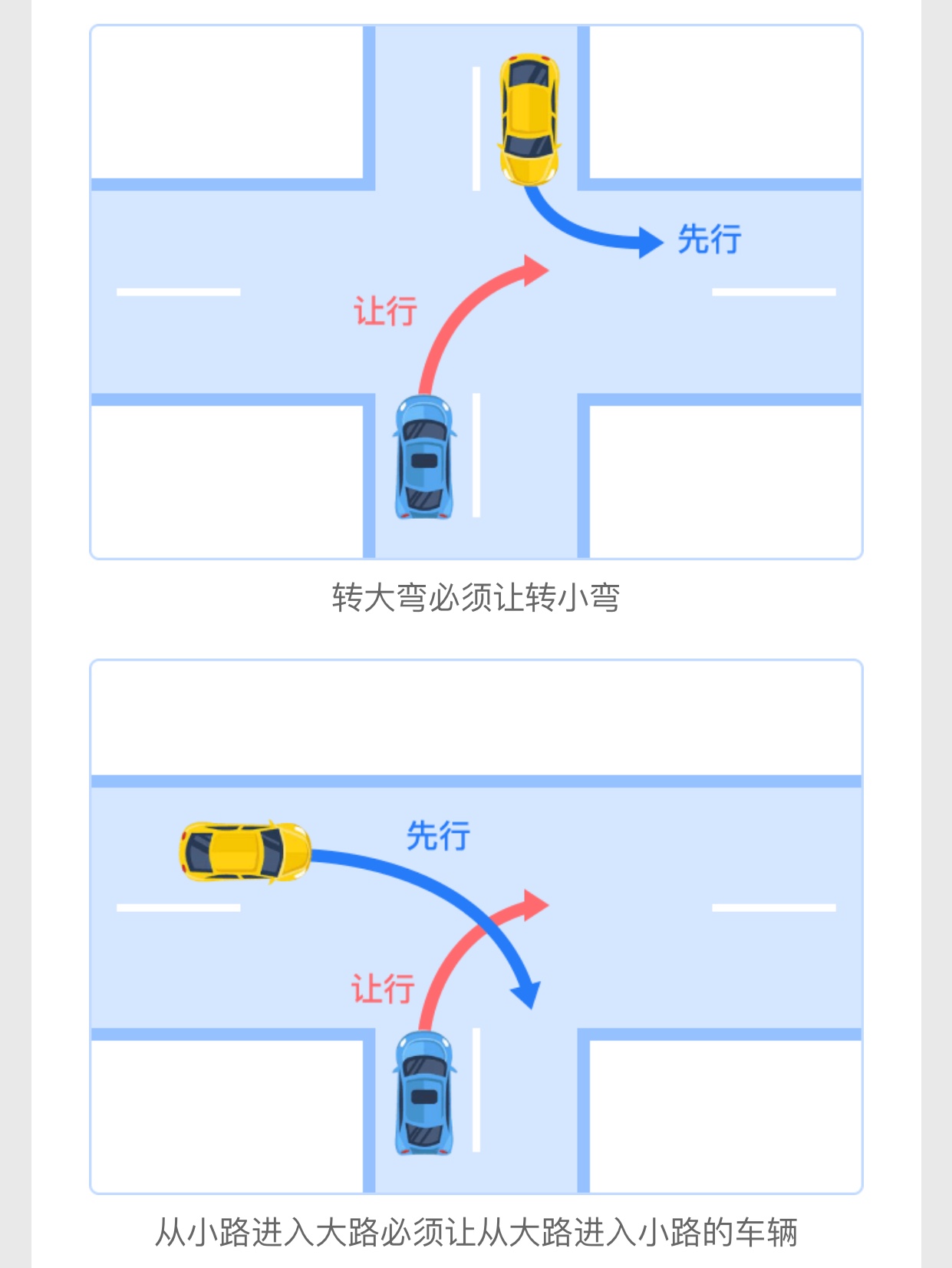 新西蘭自助遊攻略