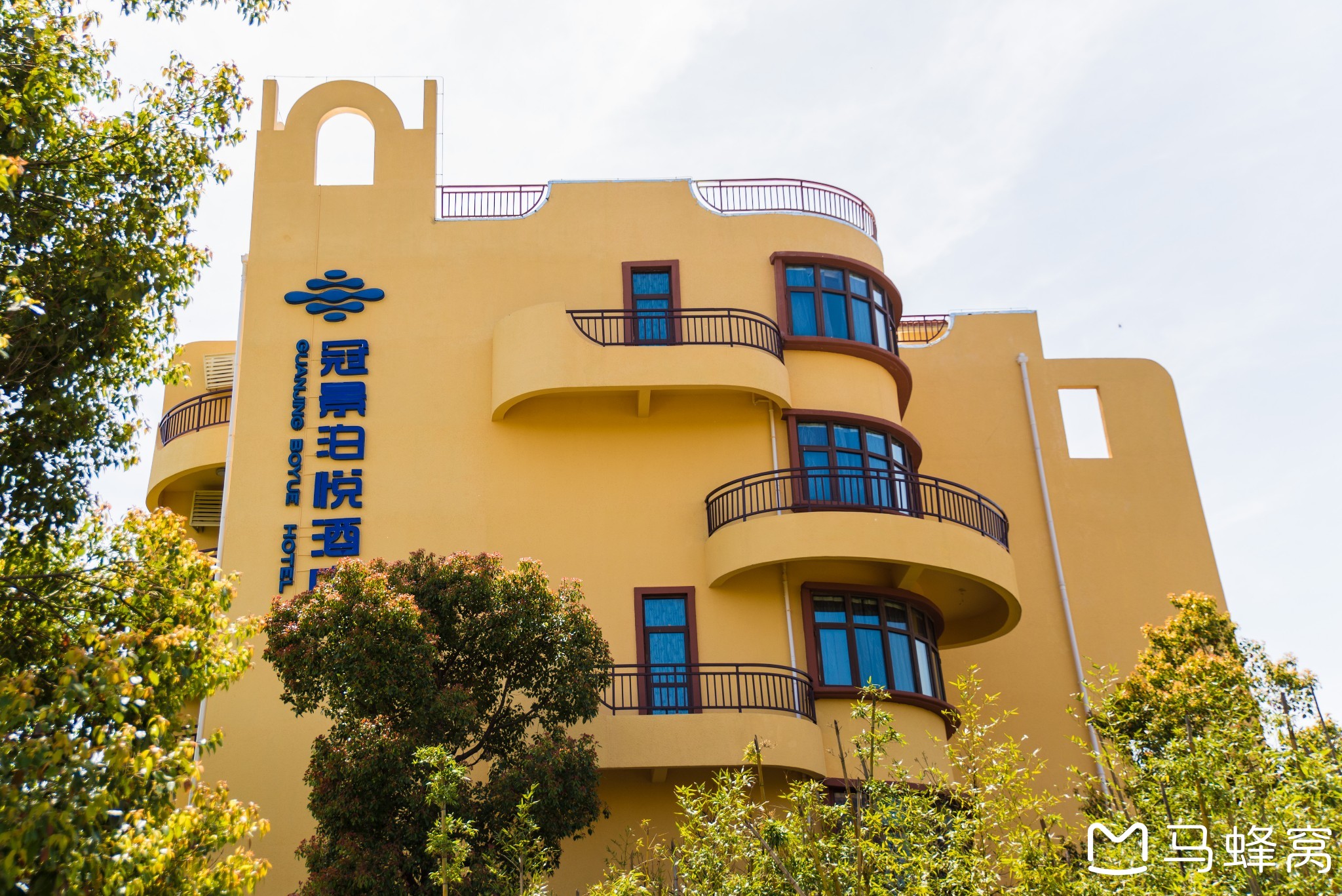 滁州冠景泊悦酒店(原琅琊山冠景国际旅游度假中心)