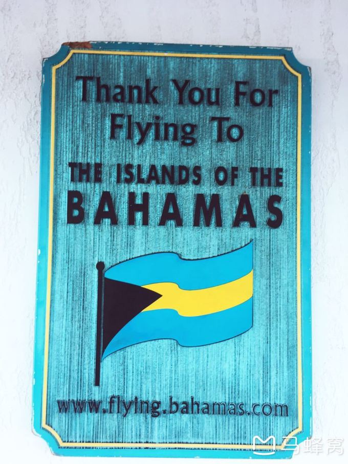 巴哈馬自助遊攻略