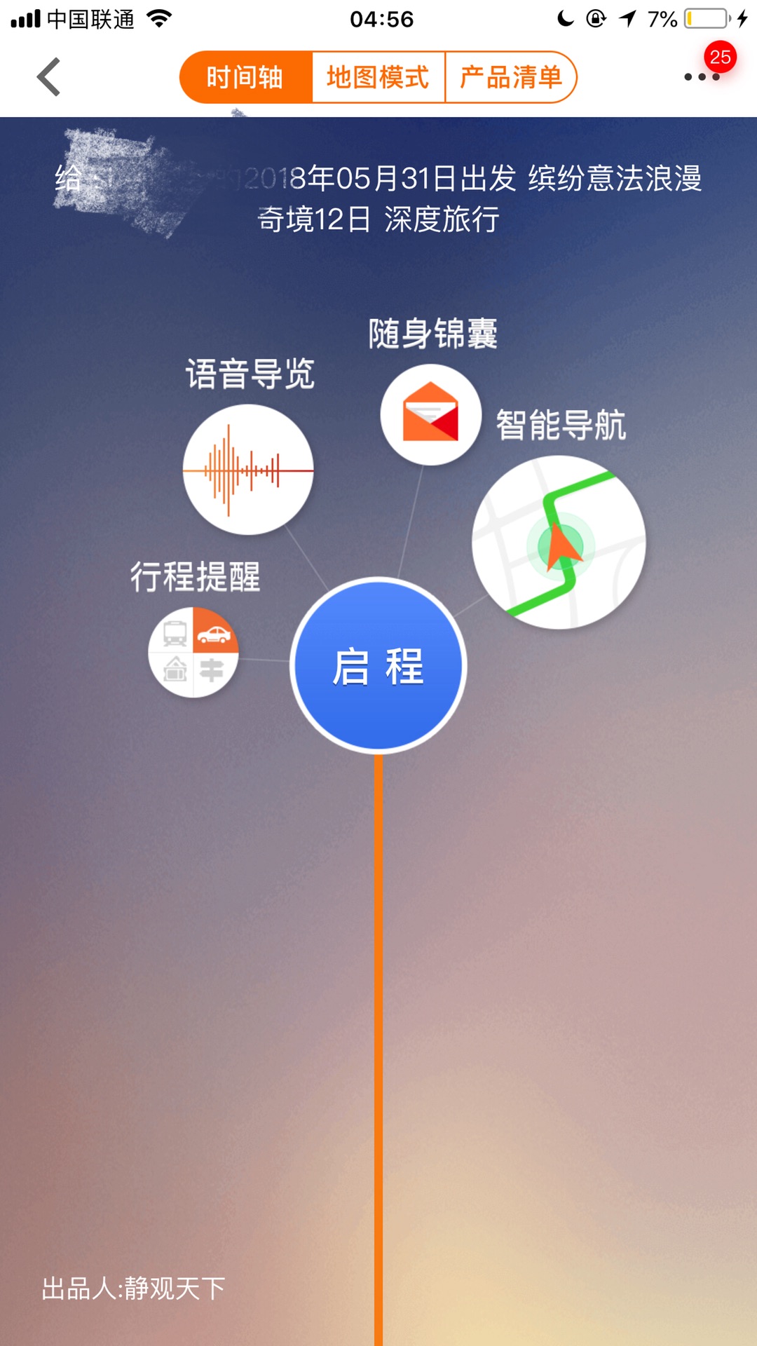 wKgBEFsgNSSAbxTJAATGbhHO46U47.jpeg?imageView2%2F2%2Fw%2F680%2Fq%2F90%7CimageMogr2%2Fstrip%2Fquality%2F90