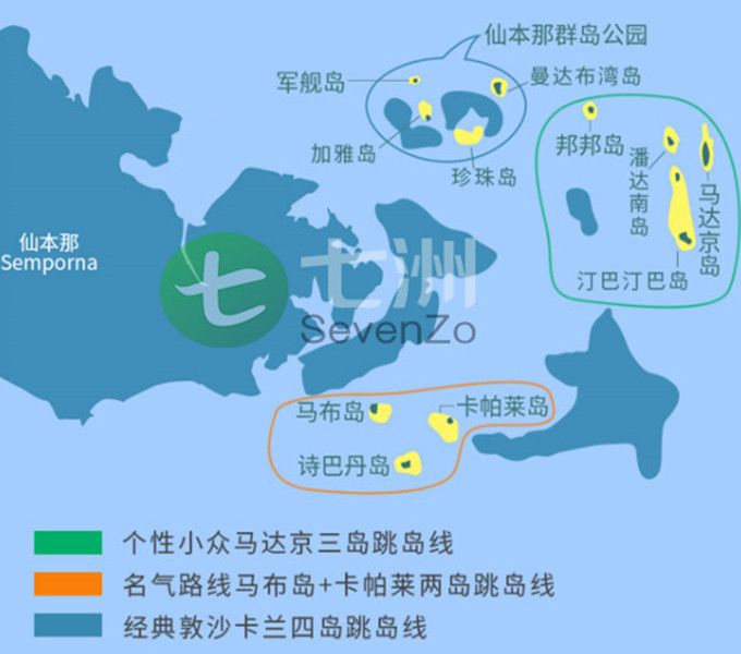 马来西亚 │ 东马西马不去后悔的景点!