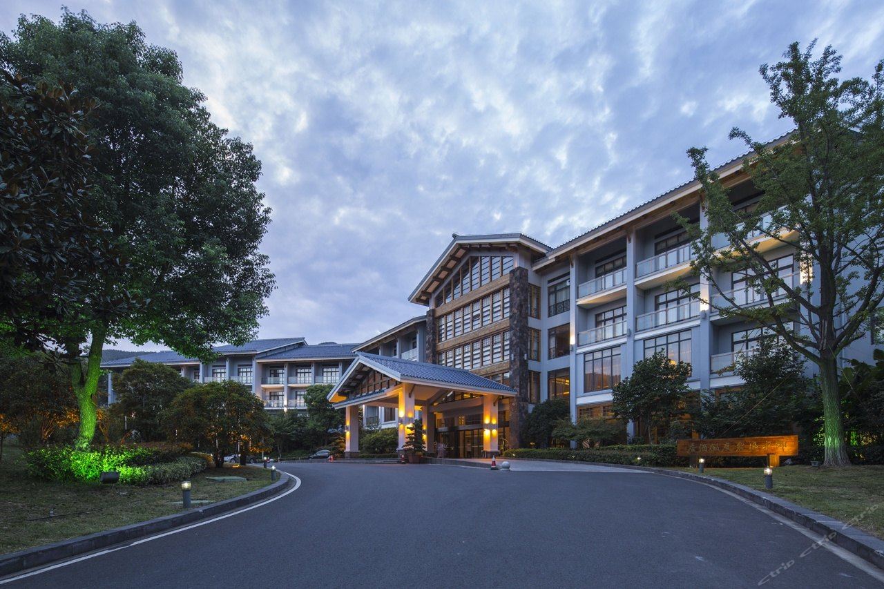 常州溧阳天目湖御水温泉度假酒店1晚住宿双早南山竹海天目湖山水园御