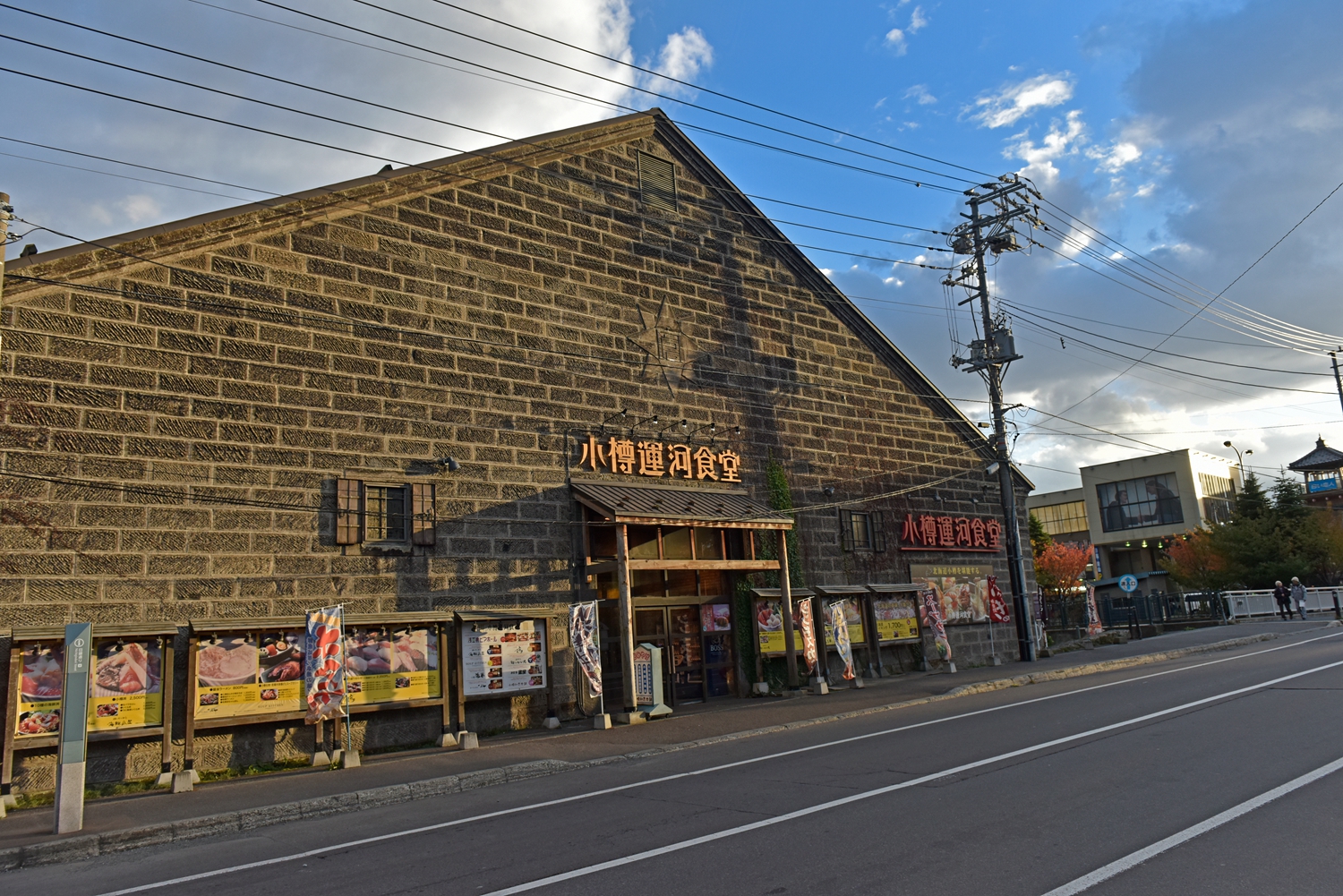 北海道自助遊攻略