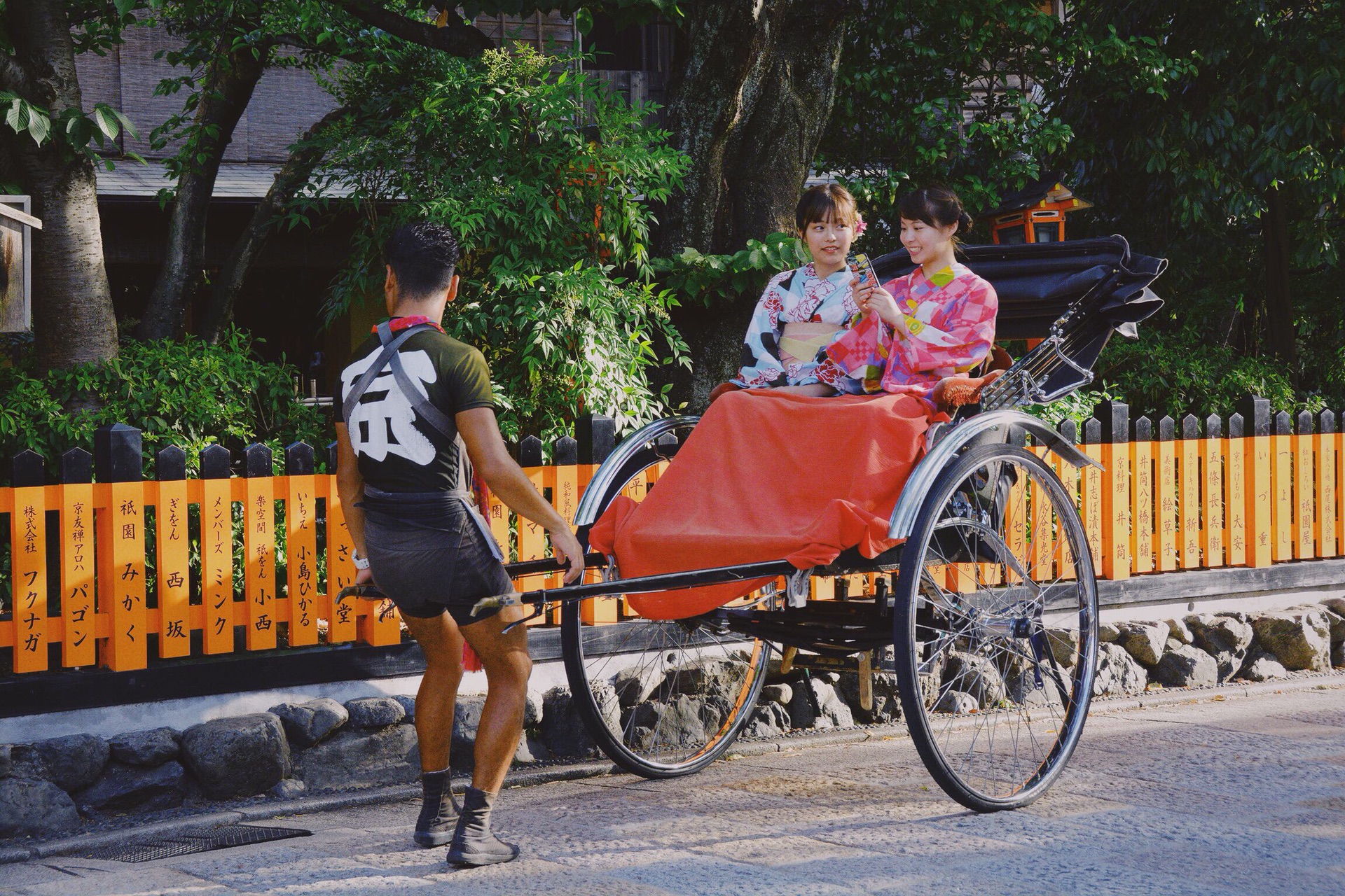 日本自助遊攻略