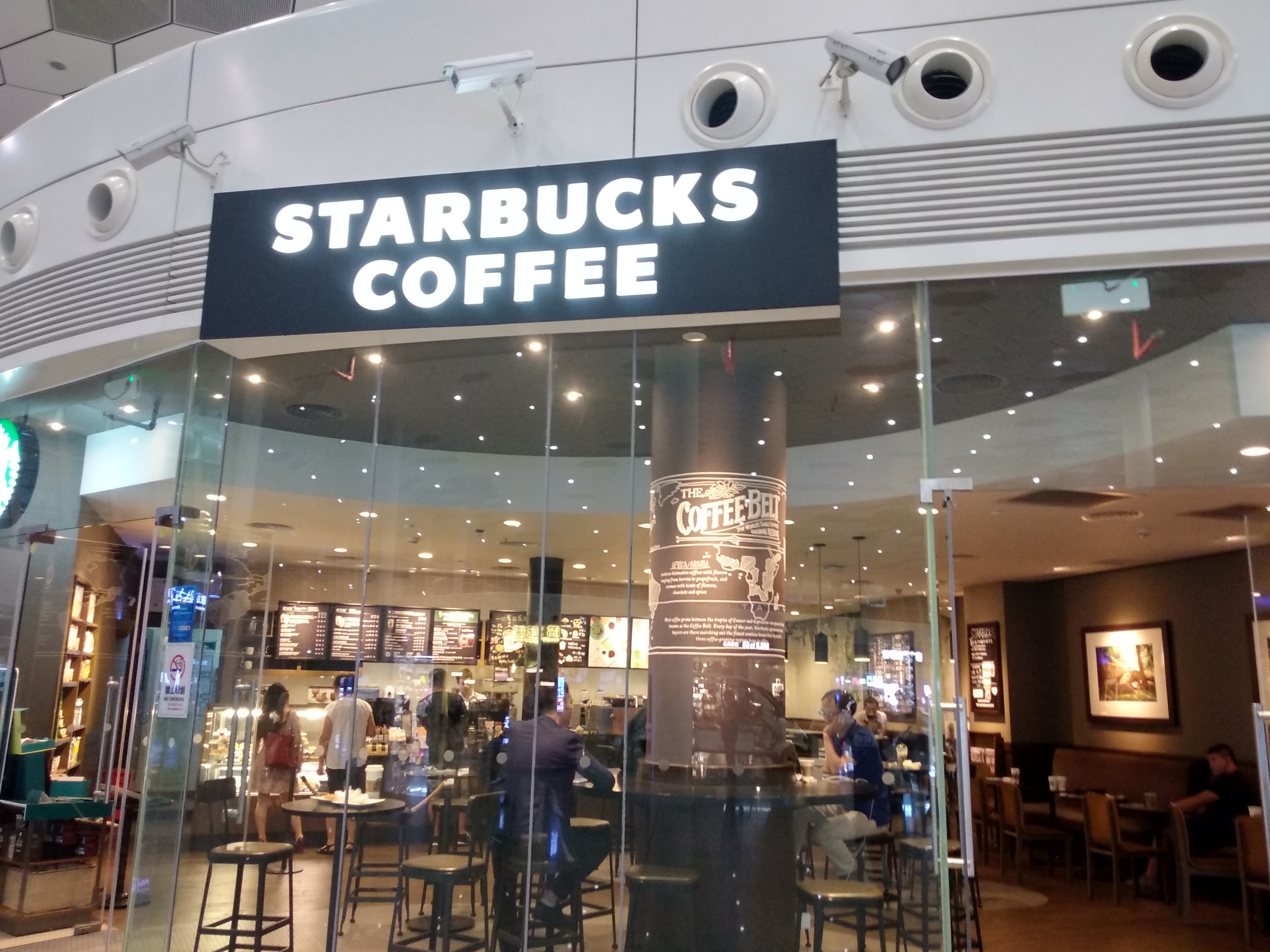 星巴克(深圳机场店)