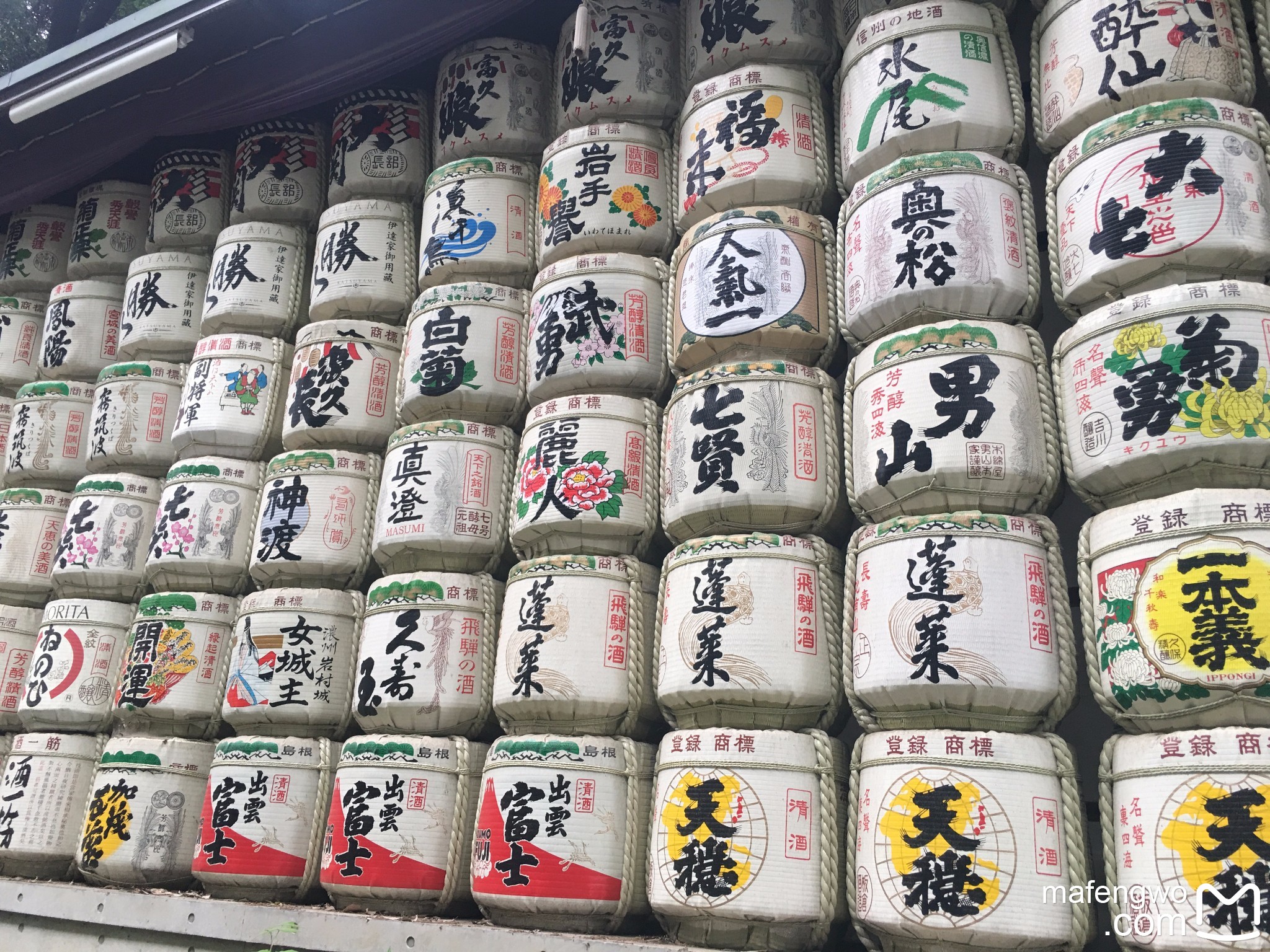 札幌自助遊攻略