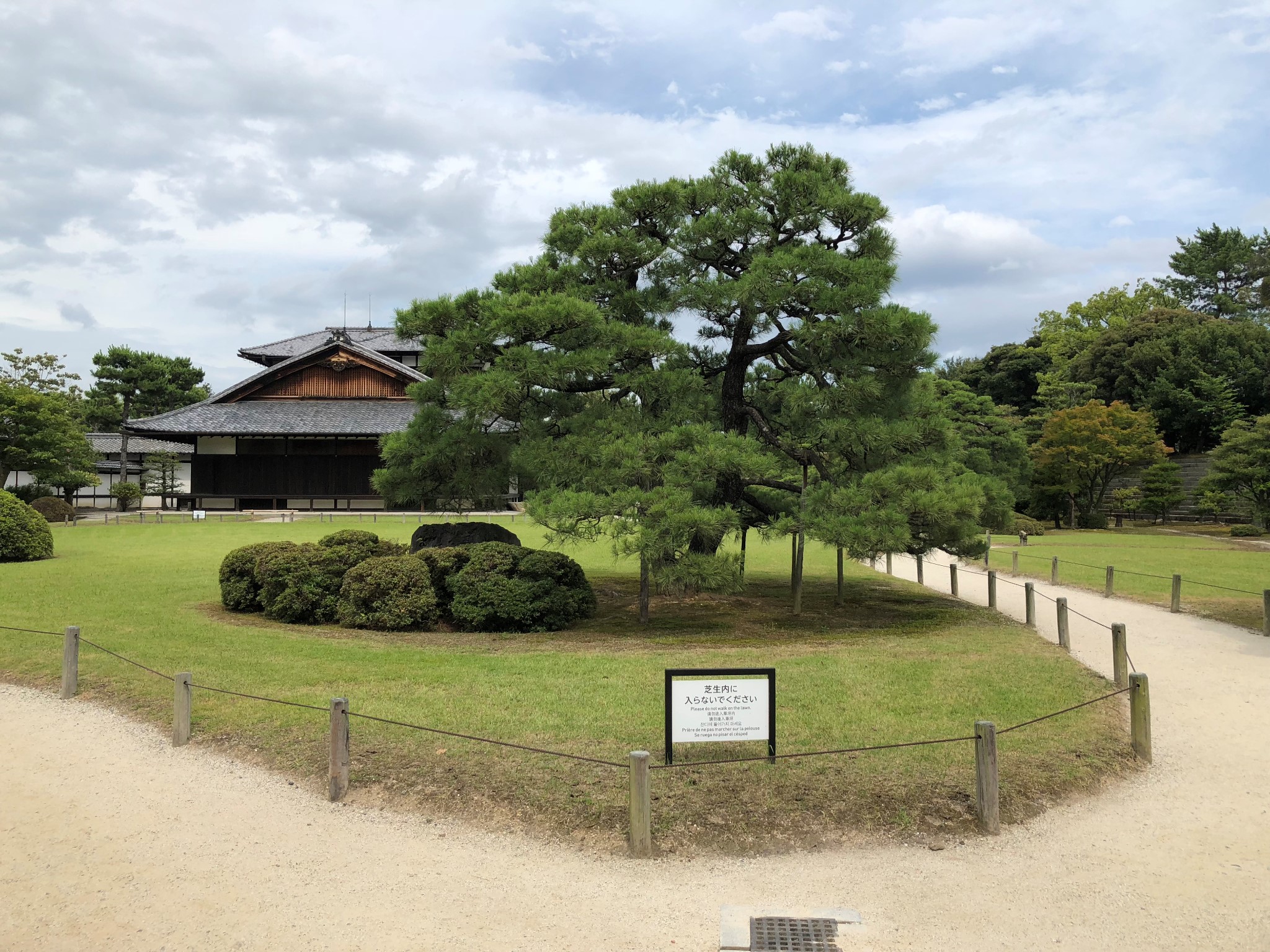 名古屋自助遊攻略