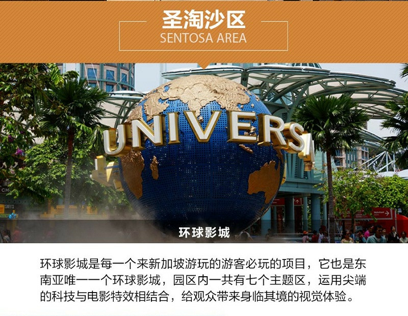 南滨路游艇会人均消费_游艇(3)