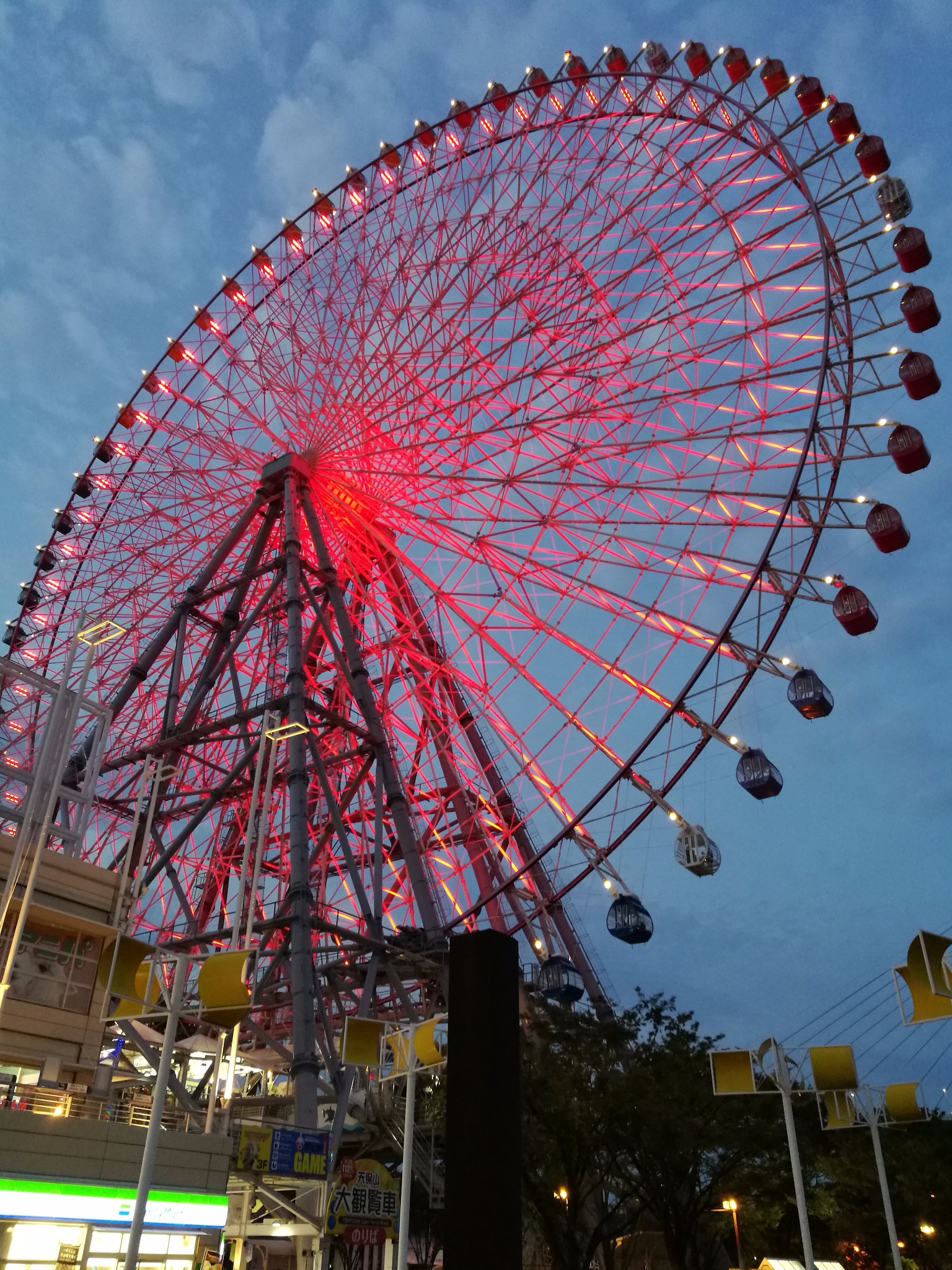 京都自助遊攻略