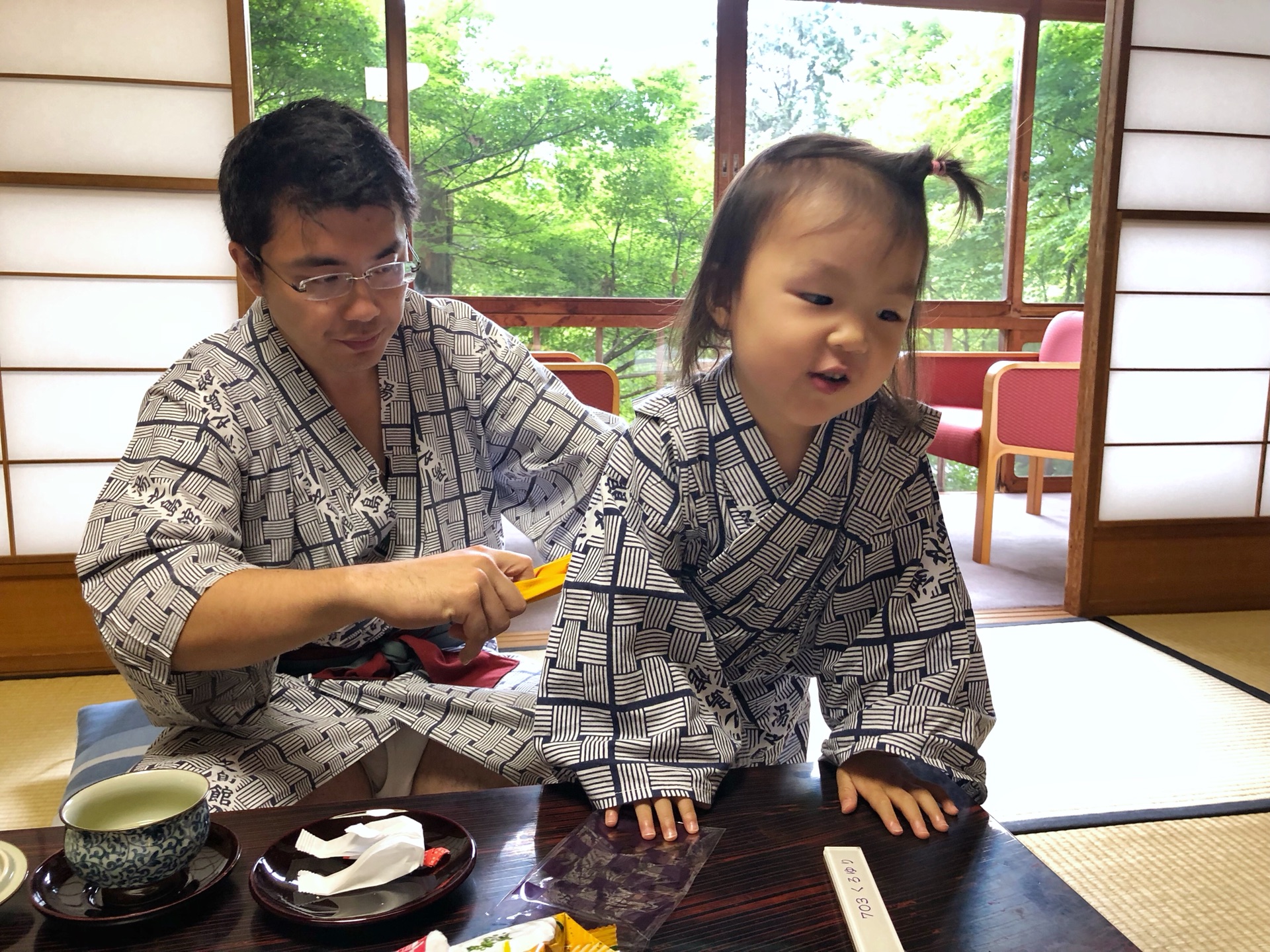 名古屋自助遊攻略