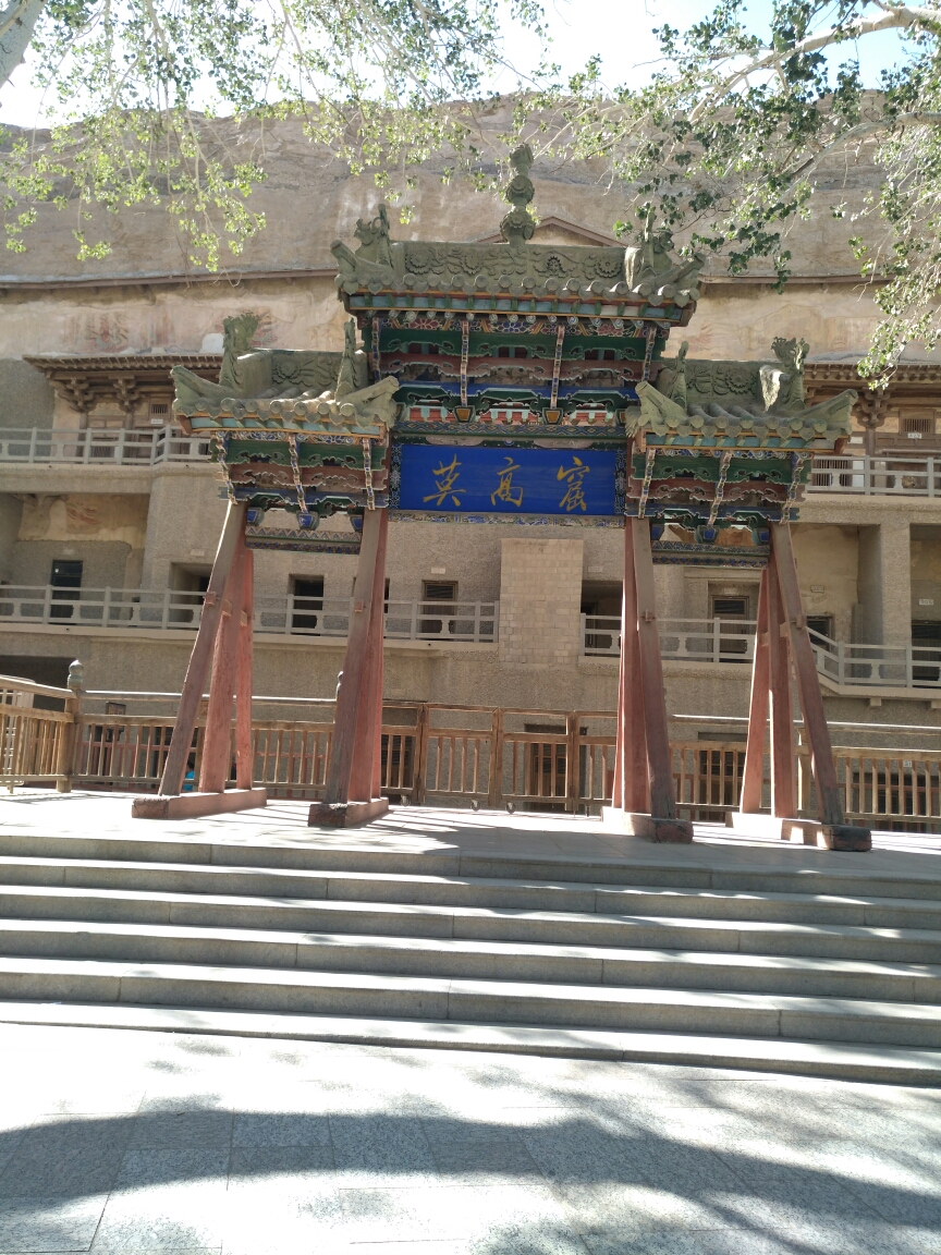 西游记人均_西游记手抄报