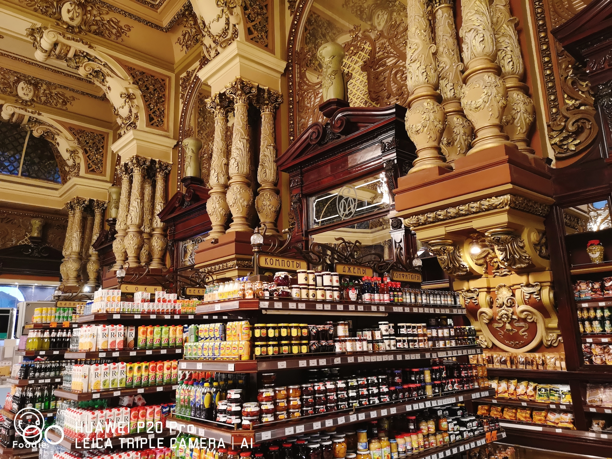 【俄罗斯】误打误撞的莫斯科泛网红地打卡_游记