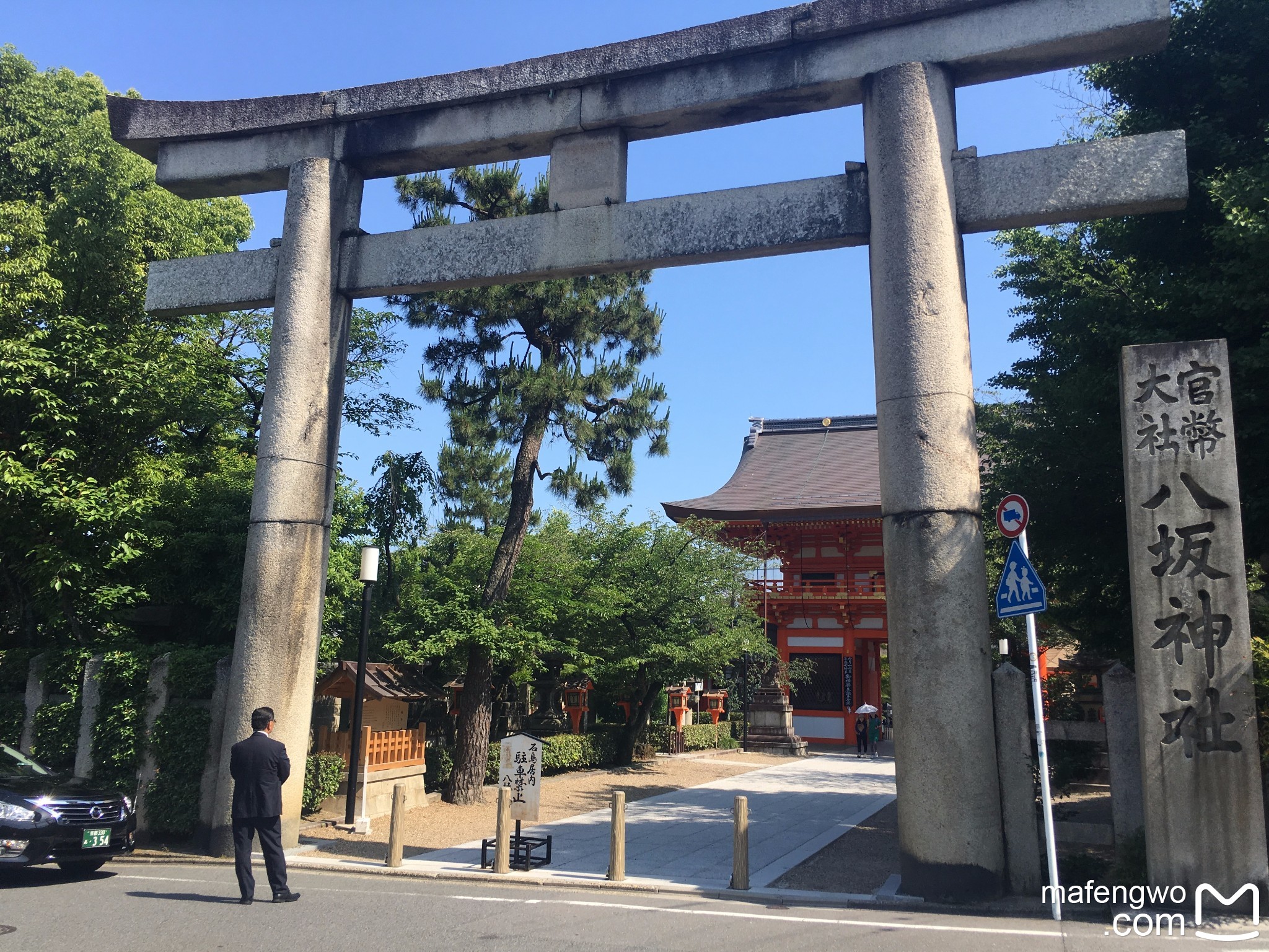 札幌自助遊攻略