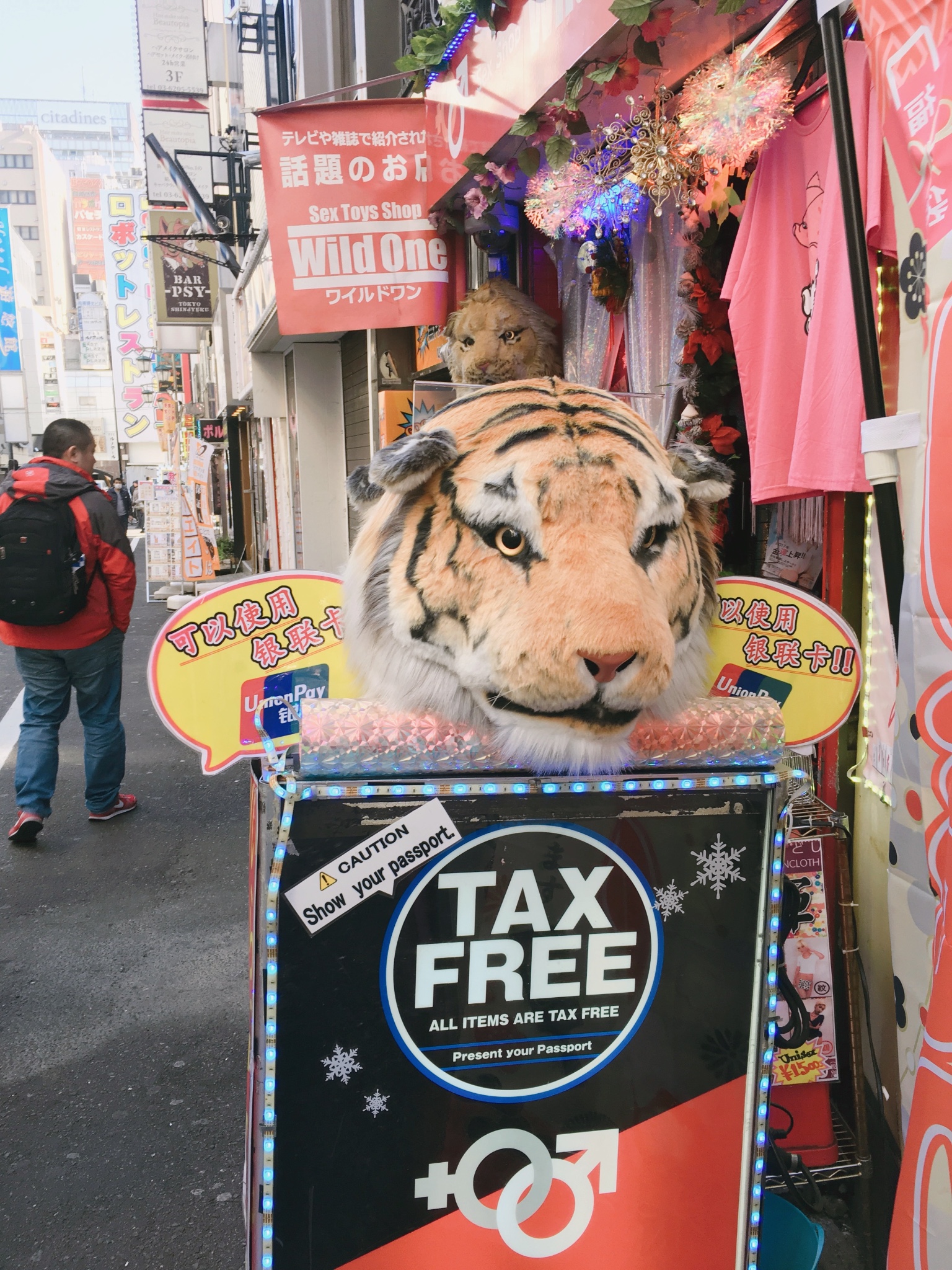 札幌自助遊攻略