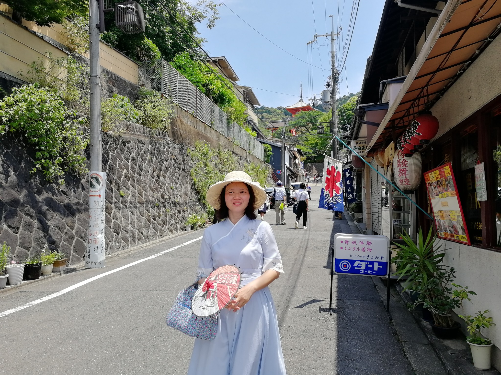 京都自助遊攻略