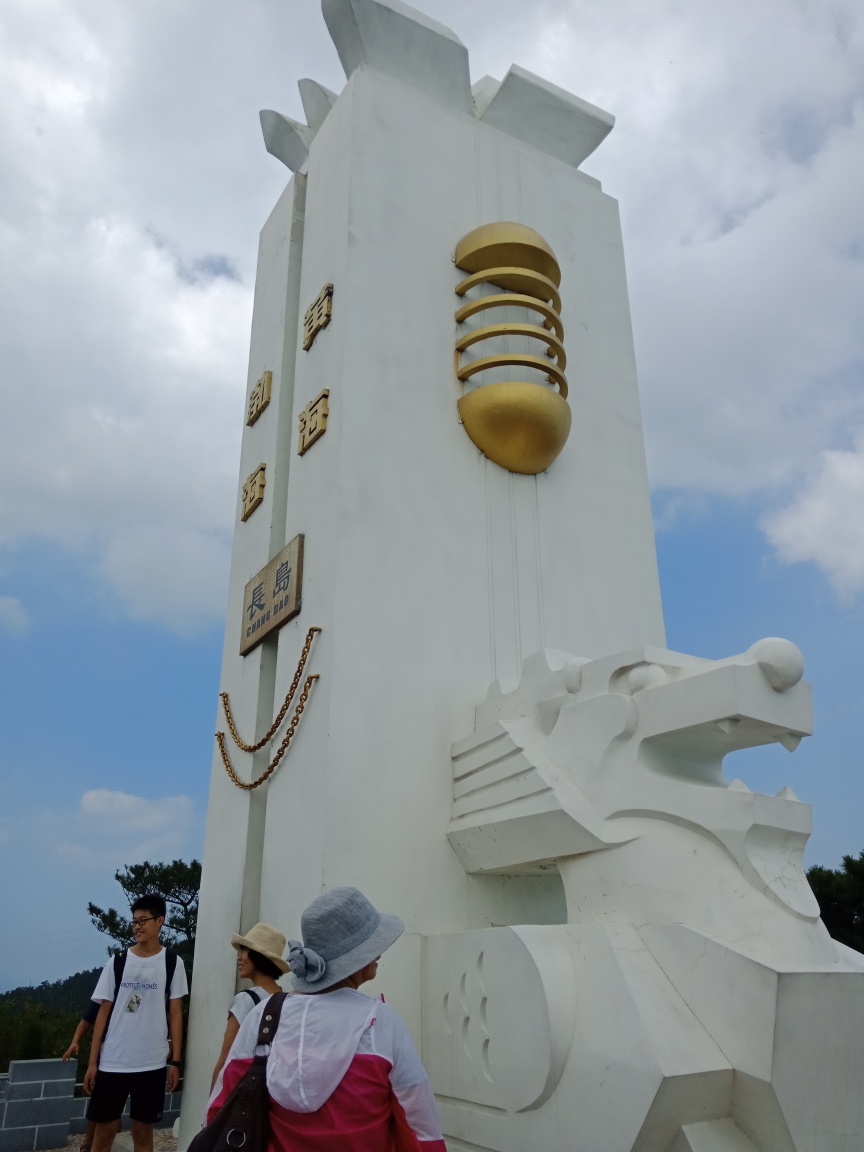 長島(巴哈馬)自助遊攻略