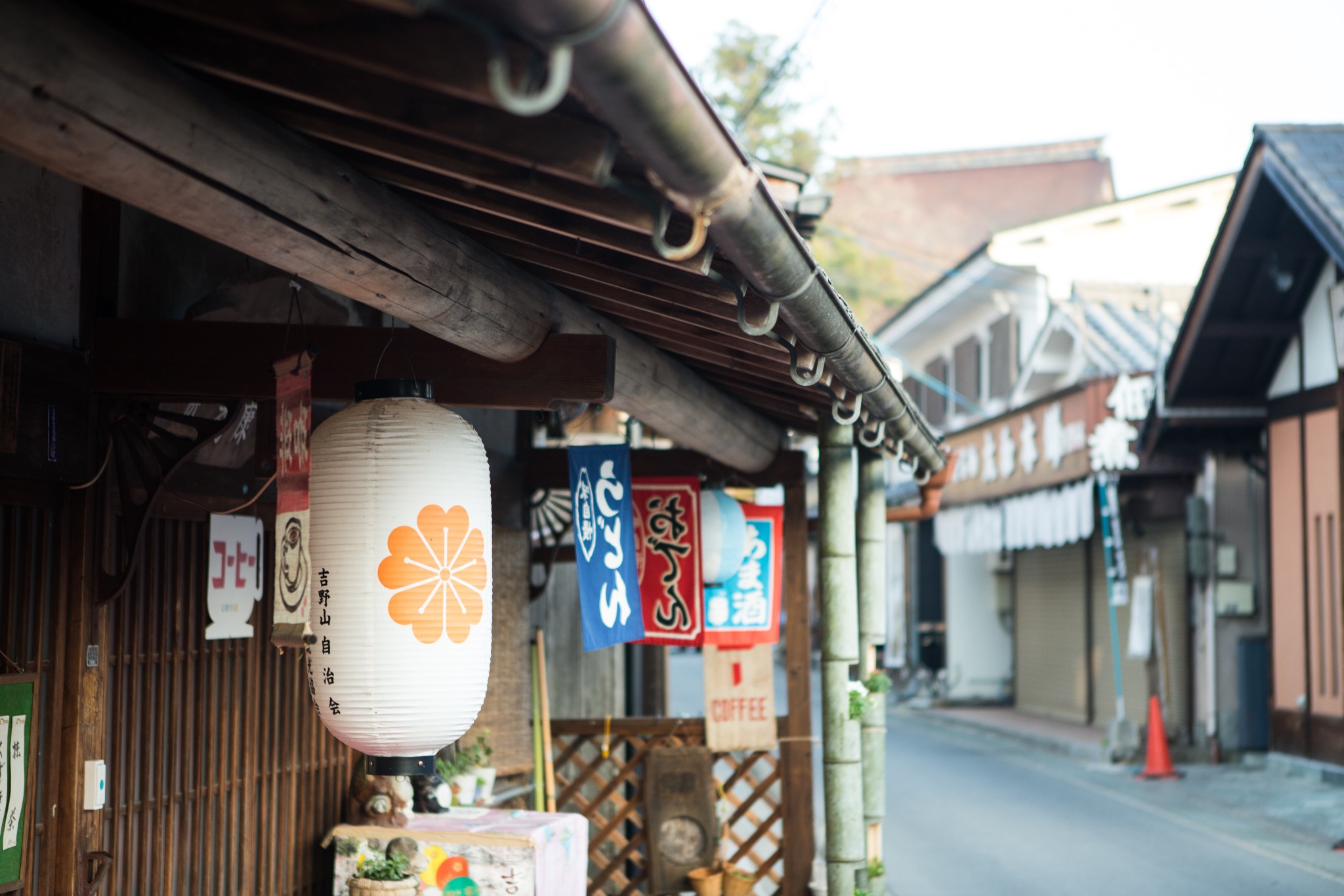 和歌山市自助遊攻略